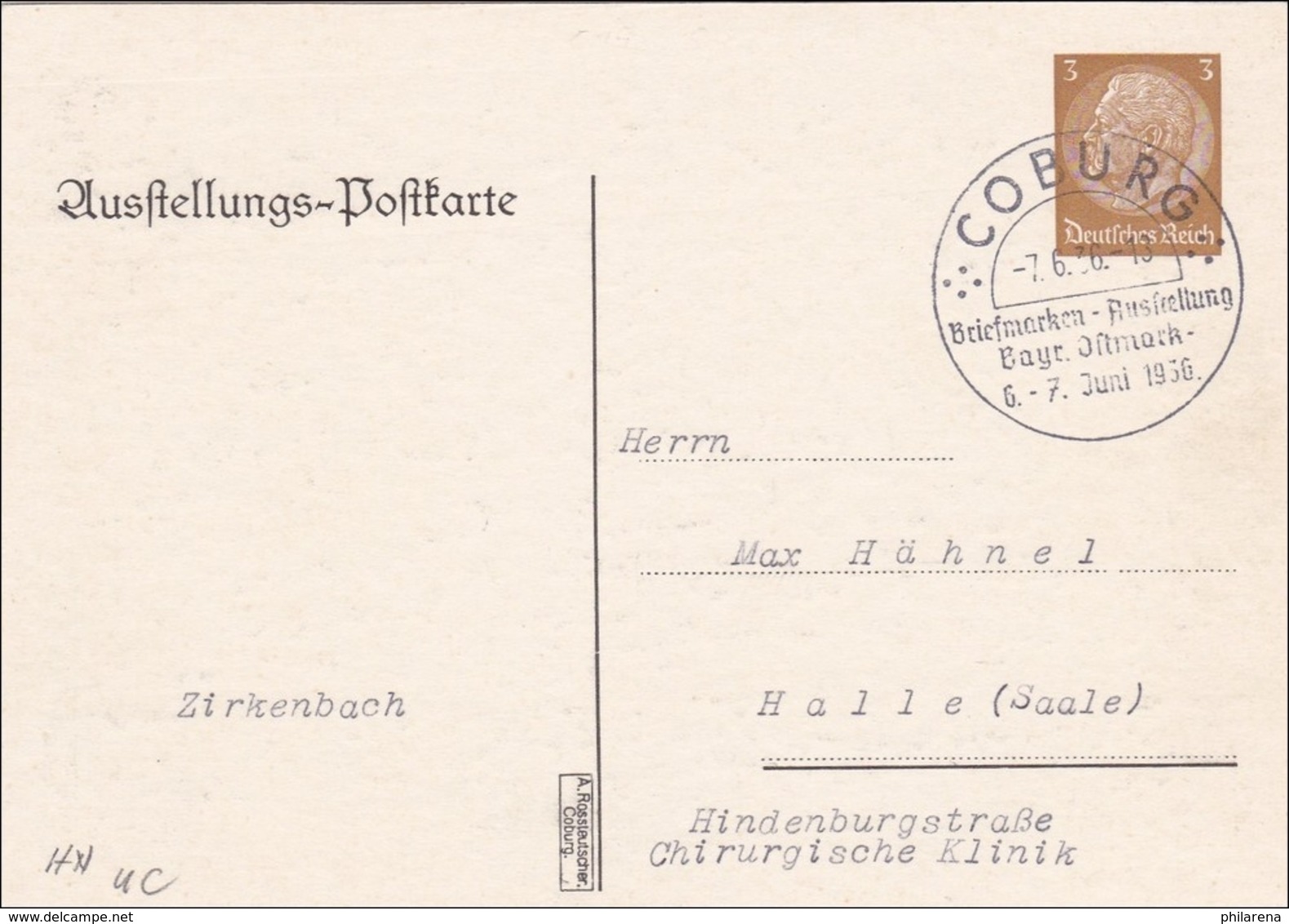 Ganzsache Briefmarkenausstellung Bayrische Ostmark 1936, Coburg - Autres & Non Classés