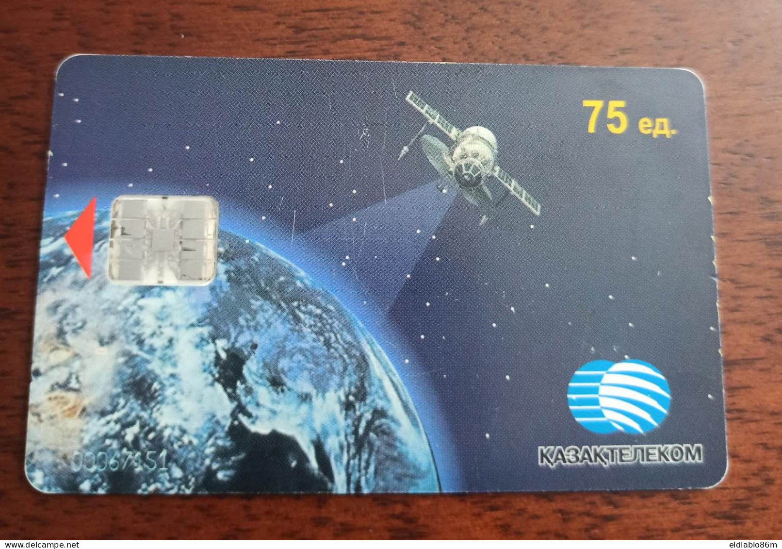 KAZHAKISTAN - CHIP CARD - SATELLITE - Kazakhstan