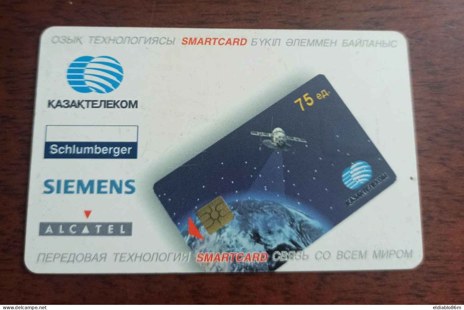 KAZHAKISTAN - CHIP CARD - SATELLITE - Kazakhstan