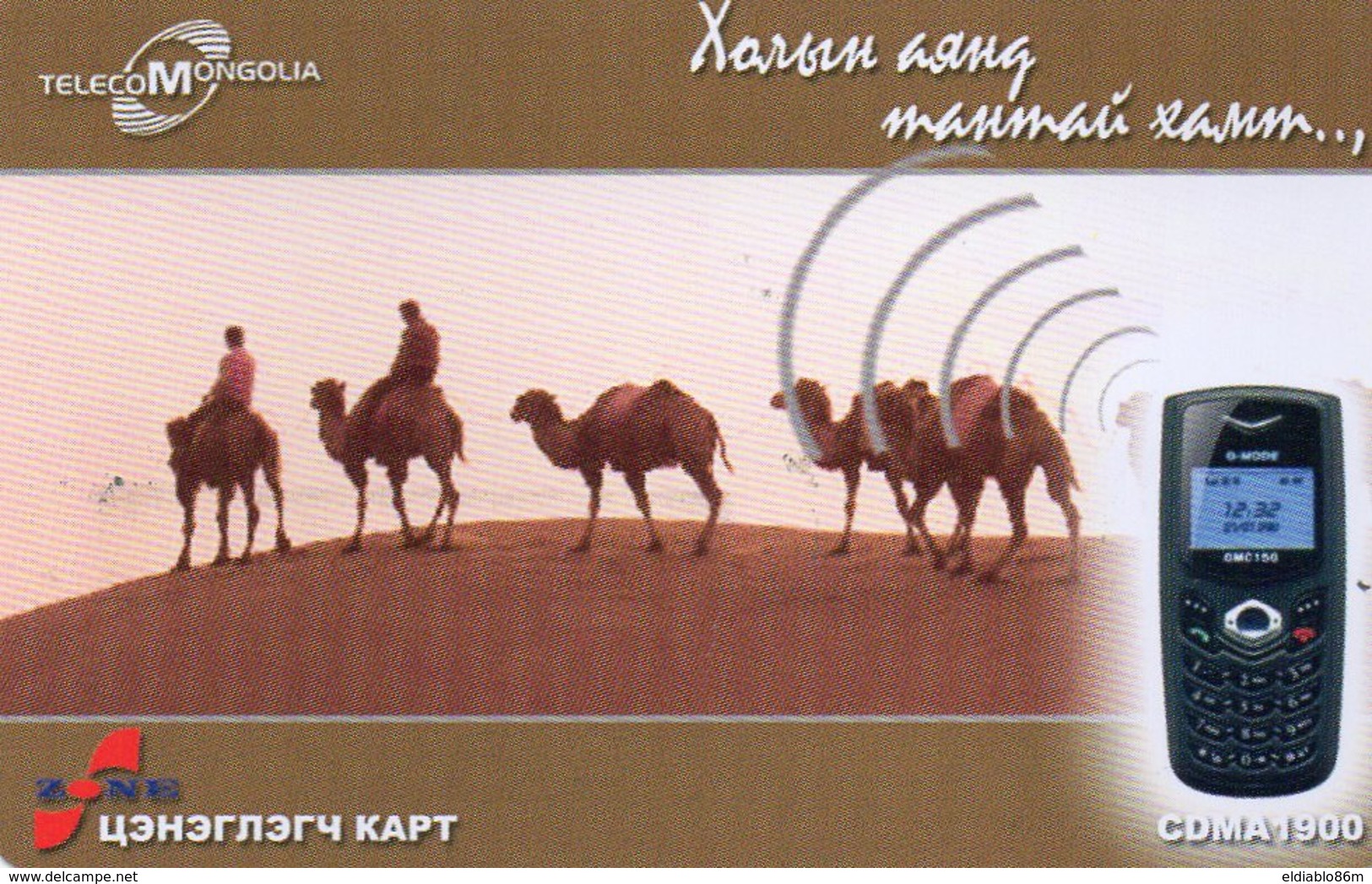 MONGOLIA - THEMATIC ANIMAS - CAMELS - Mongolië