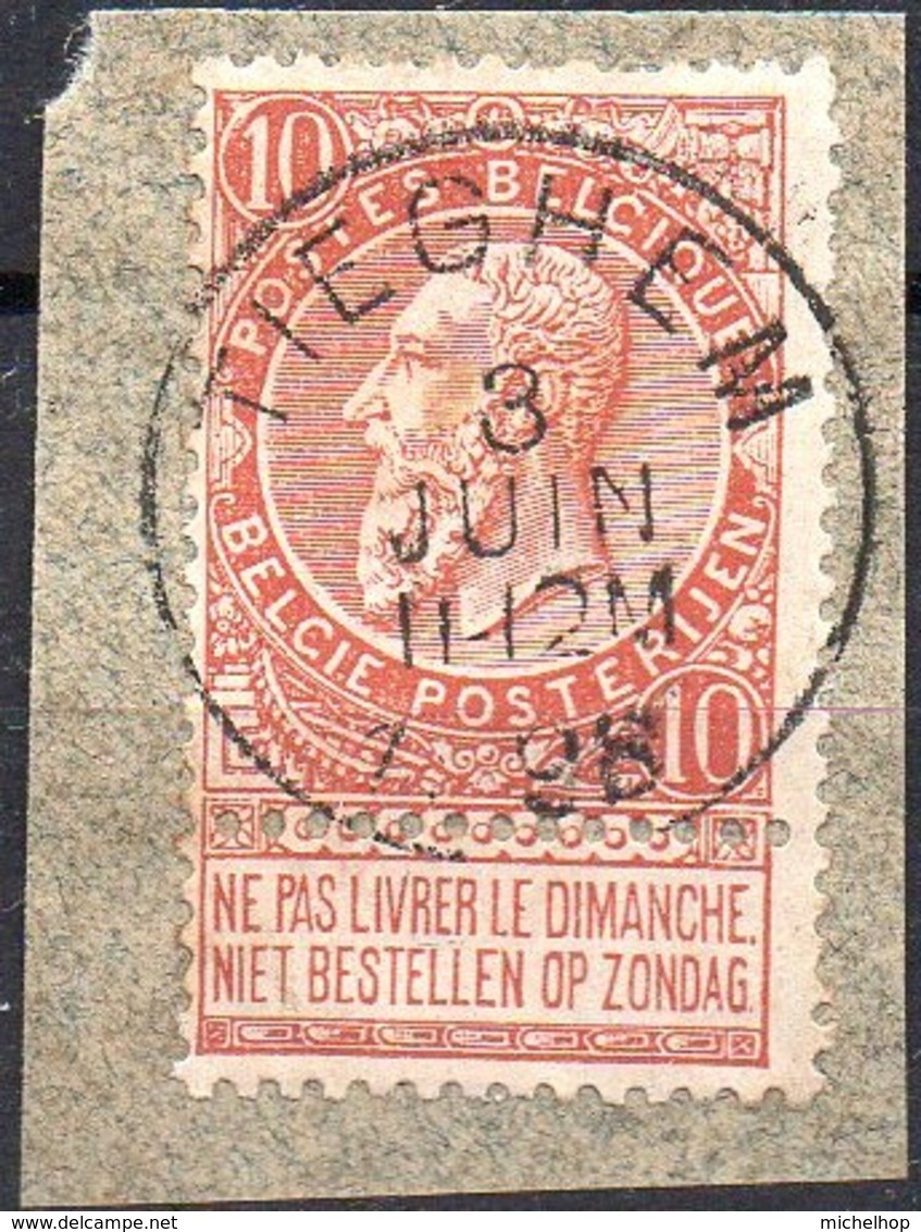 N° 57 Sur Fragment Oblitération TIEGHEM (COBA + 15 €) - 1893-1900 Fijne Baard