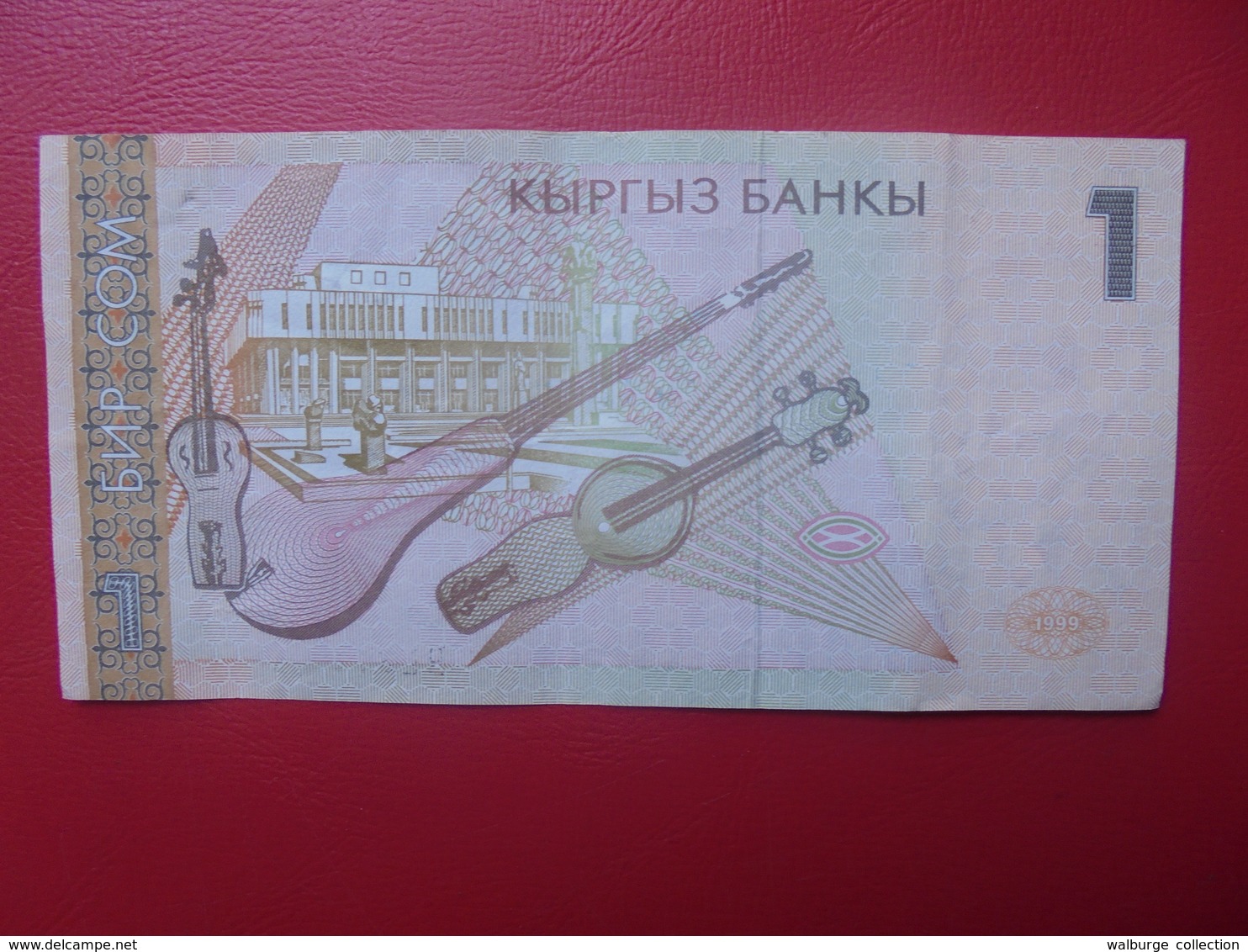 KIRGHIZISTAN 1 SOM 1999 CIRCULER (B.9) - Kirghizistan