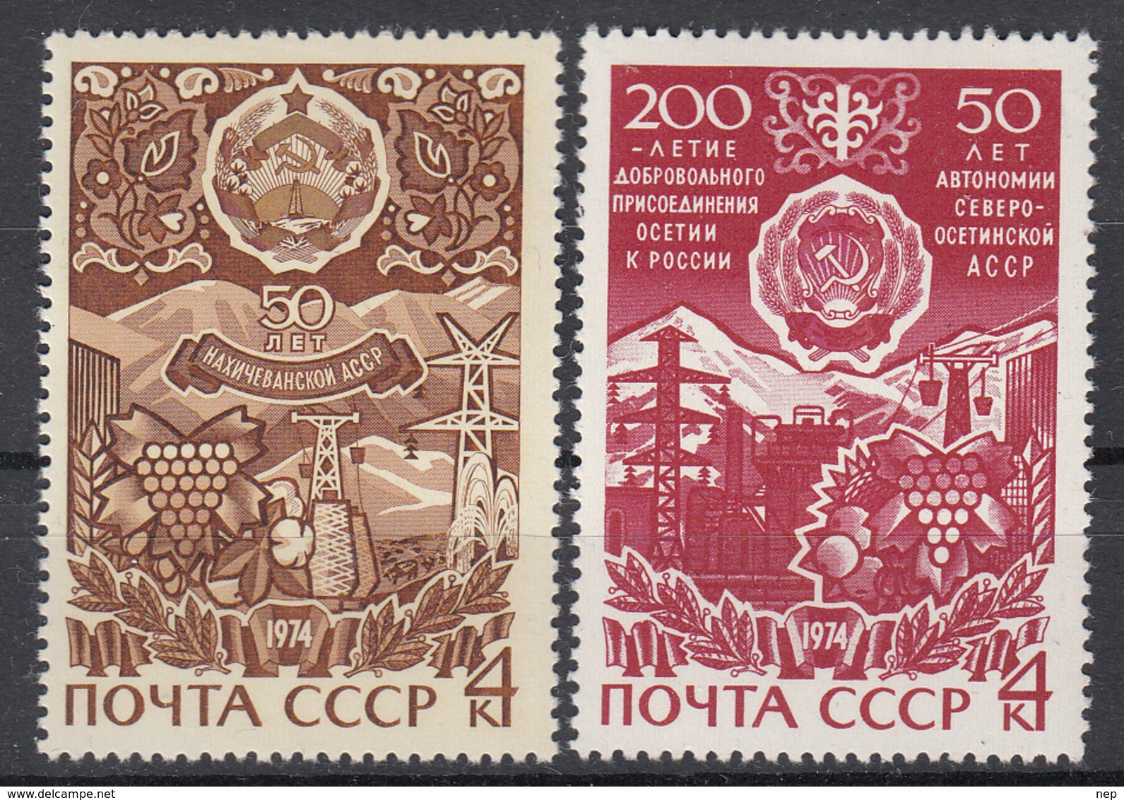 USSR - Michel - 1974 - Nr 4209 + 4256 - MNH** - Neufs