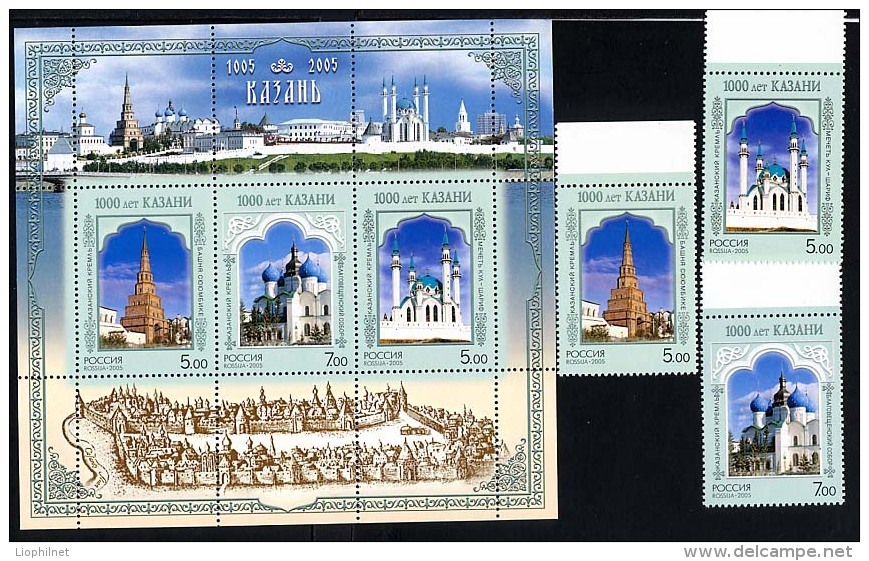 RUSSIE RUSSIA 2005, MILLENAIRE KAZAN, 3 Valeurs +  Feuillet De 3 Valeurs, Neufs / Mint. R1155 - Blocs & Feuillets