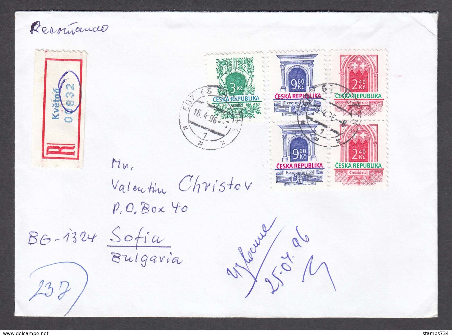 Czech Rep. - 25/1996, 27 Kc. , R-letter From Kvetna To Sofia - Covers & Documents