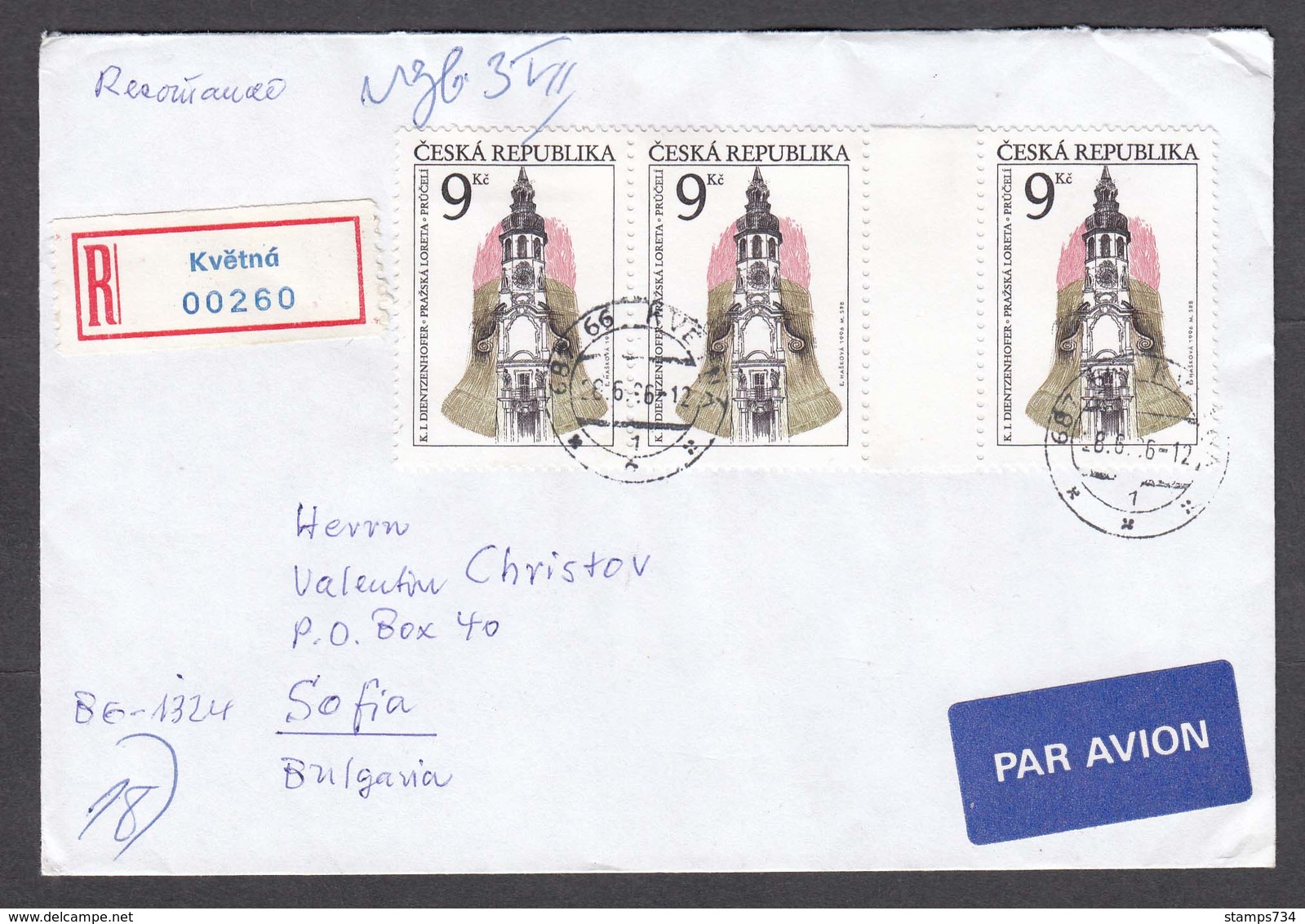 Czech Rep. - 34/1996, 27 Kc. - 50 Jahre UNESCO, R-letter - Covers & Documents