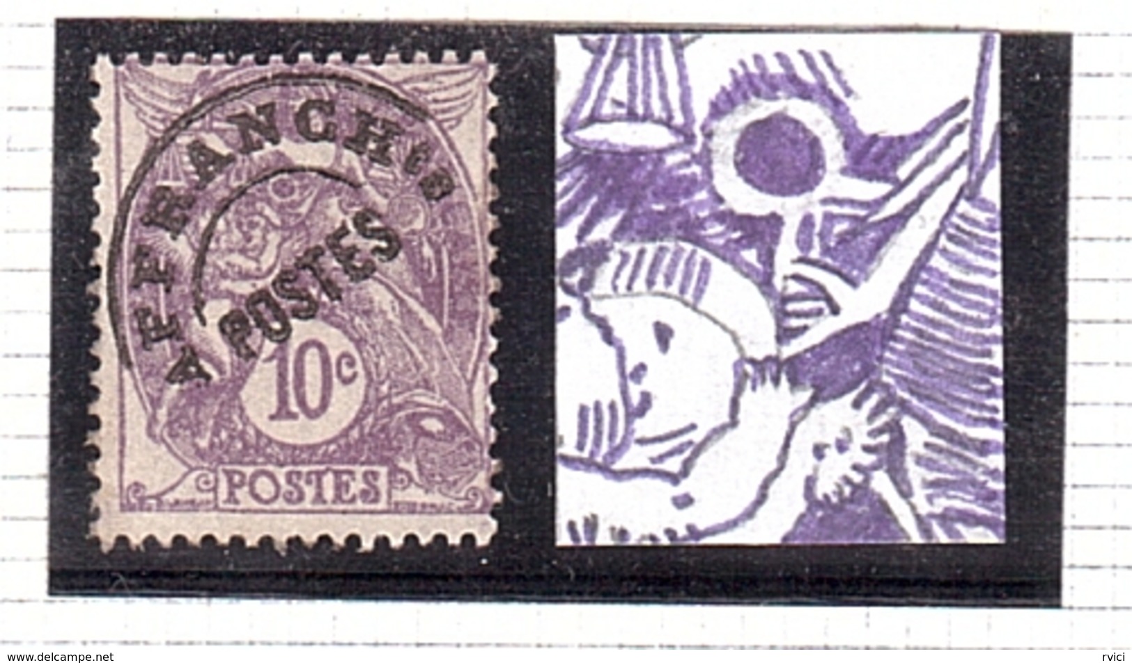 Variété ANNEAU LUNE Type Blanc 10c PRÉO Violet - Oblitérés