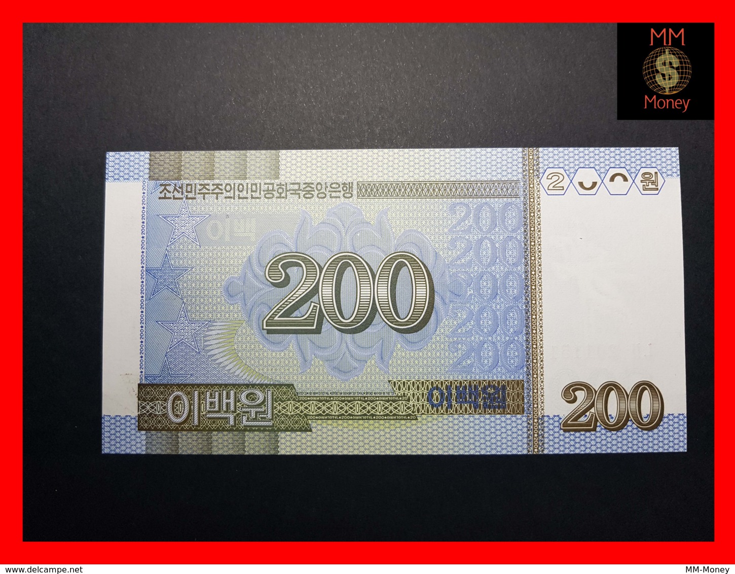 KOREA NORTH 200  Won  2005  P. 48  UNC - Korea, North