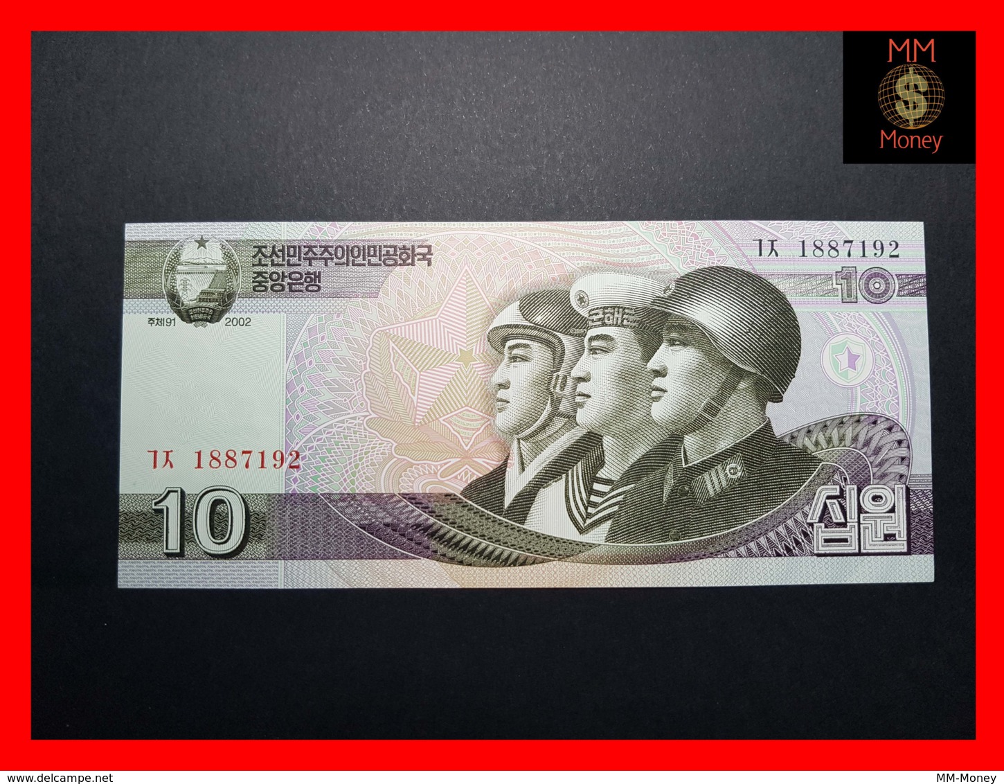 KOREA NORTH 10  Won  2002  P. 59 UNC - Korea, North