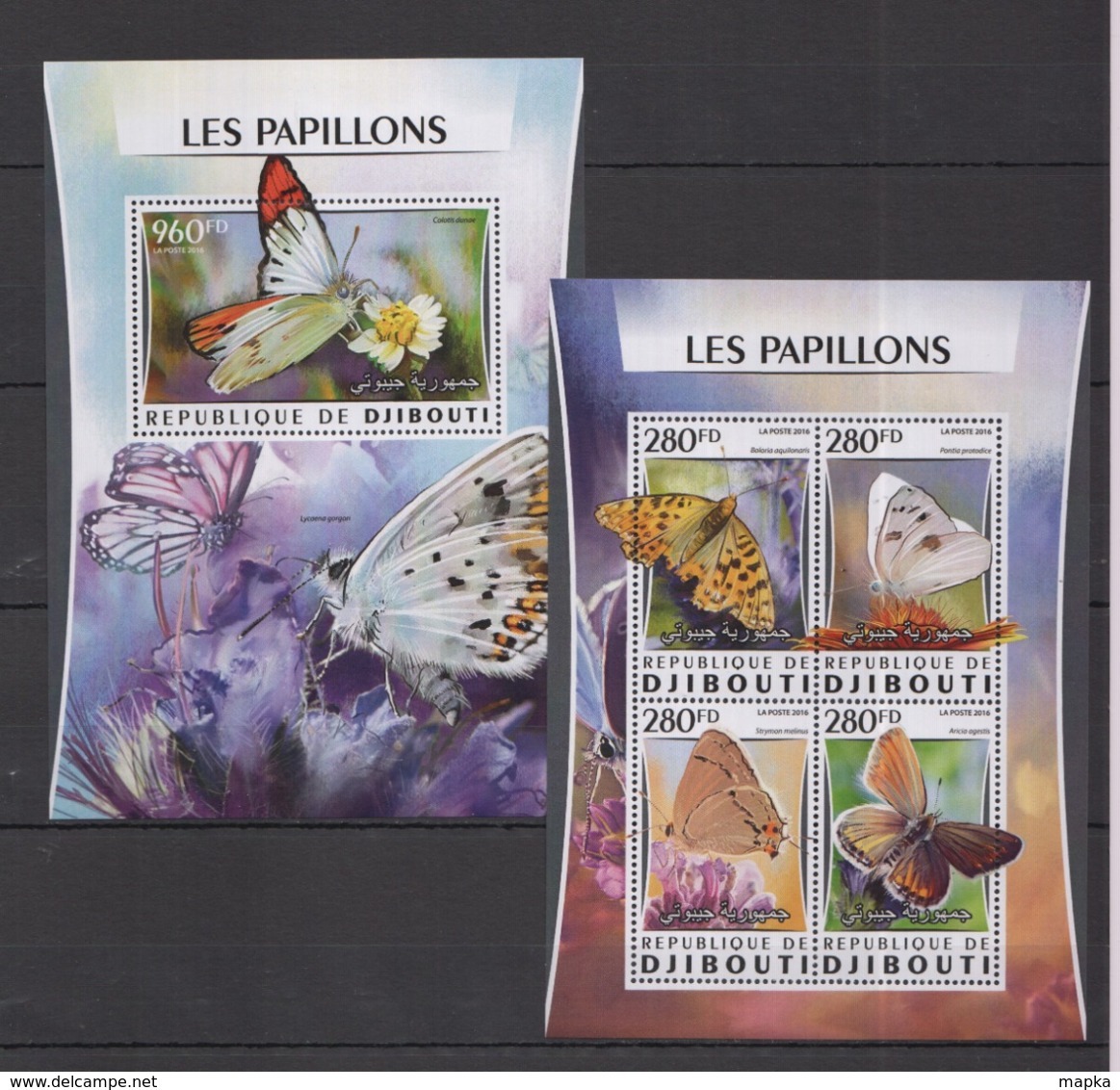 DJ109 2016 DJIBOUTI FLORA & FAUNA BUTTERFLIES LES PAPILLONS KB+BL MNH - Vlinders