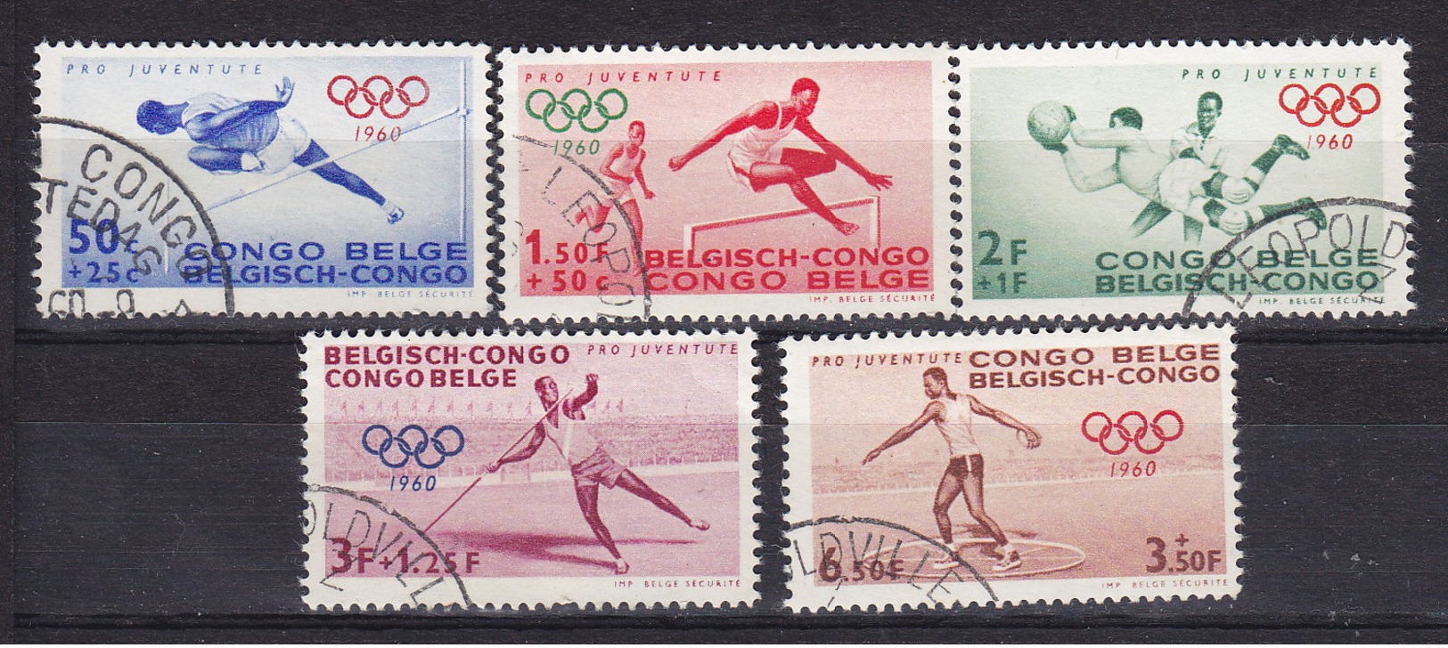 Belg.Kongo - Congo Belge (g) Nr 367-371      A     Gestempeld- Obliteré - Used - Oblitérés