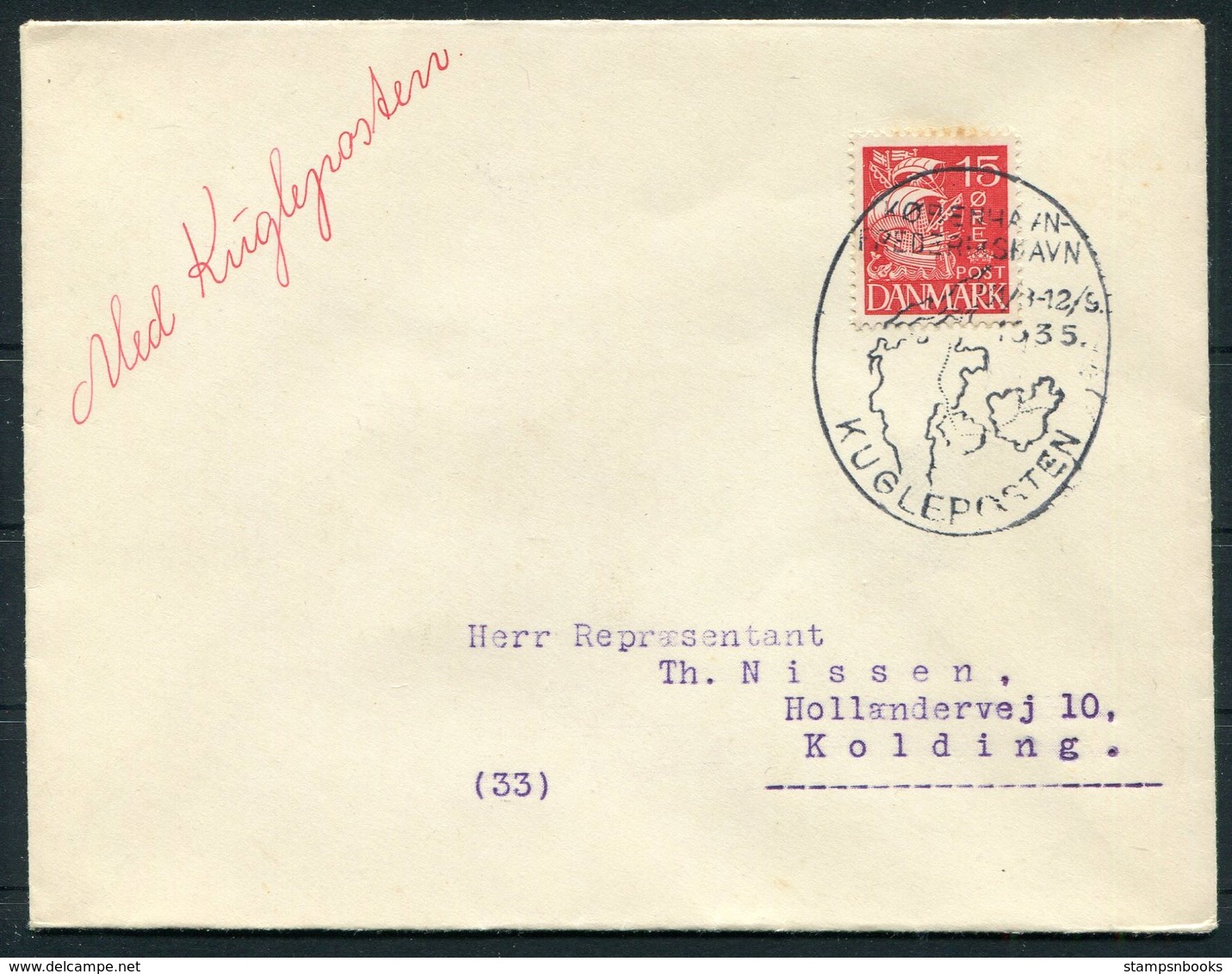 1935 Denmark Kugleposten Cover - Covers & Documents