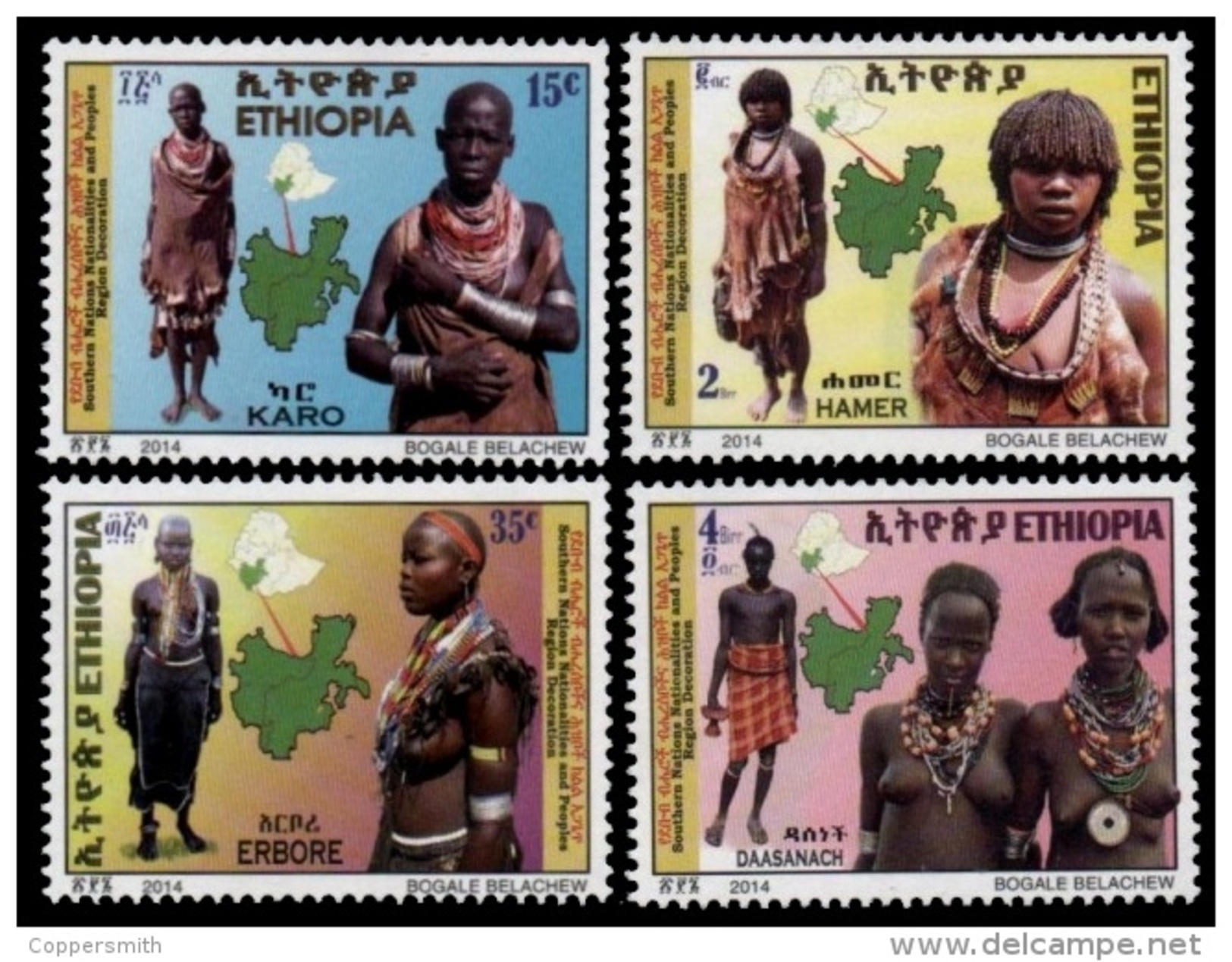 (455) Ethiopia / Ethiopie  Population / Peoples / Girls / Women / 2014  ** / Mnh  Michel 1927-30 - Äthiopien