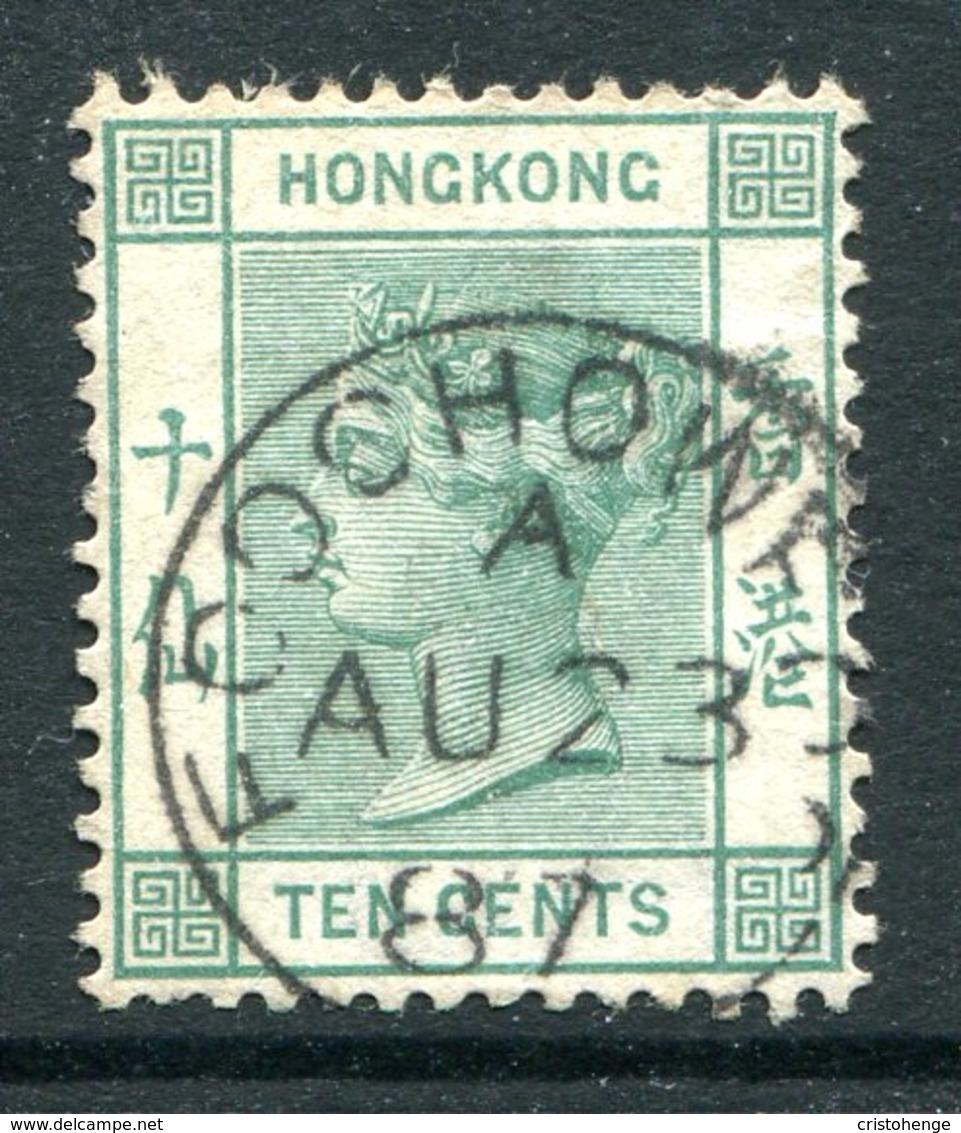 Hong Kong - Used In China - Foochow - 1882-96 QV (Wkmk. Crown CA) - 10c Green Used (SG Z341) - Used Stamps