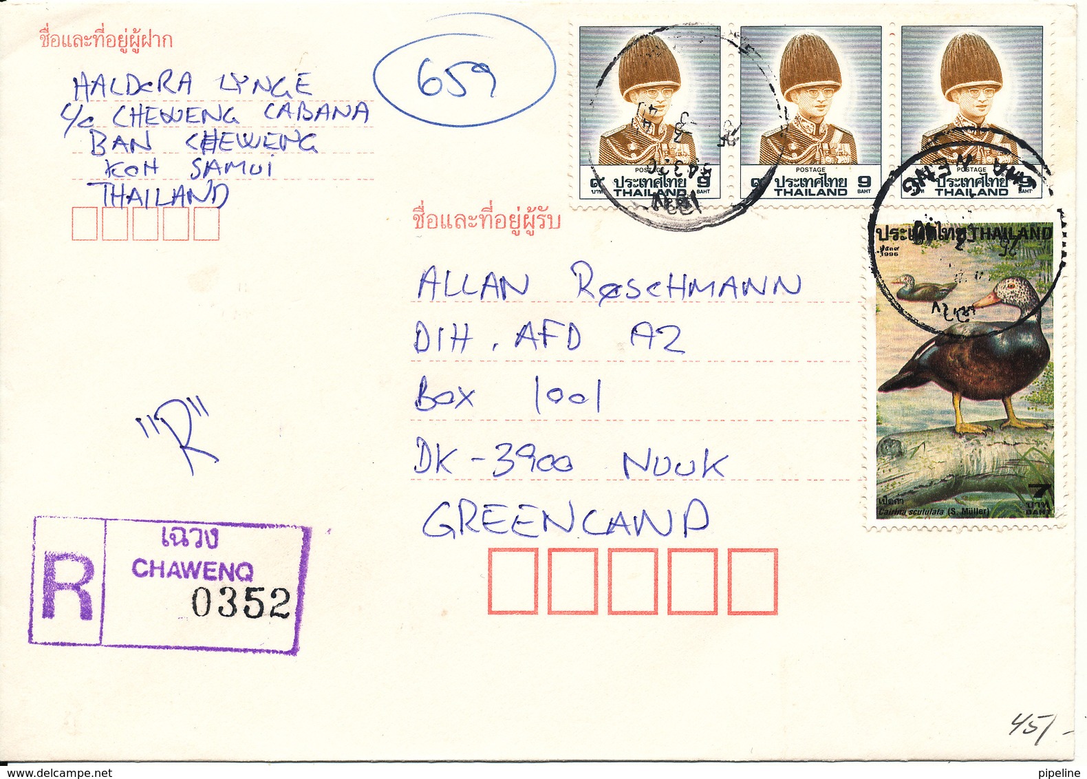 Thailand Registered Cover Sent To Greenland 1997 - Thaïlande