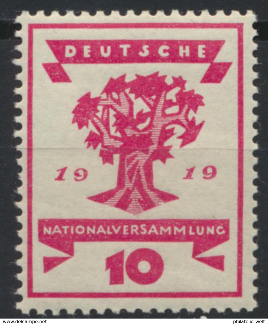 Deutsches Reich 107 ** Postfrisch - Ungebraucht