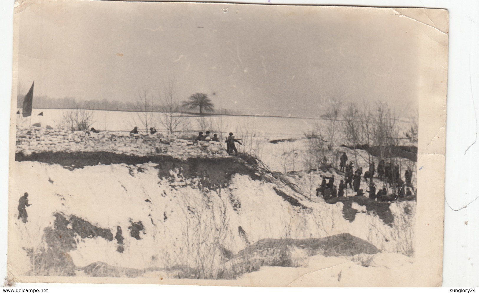 UKRAINE.  # 3542 A PHOTO. "CHILDREN. FIELD. GAME OF WAR. FLAG.  *** - Other & Unclassified