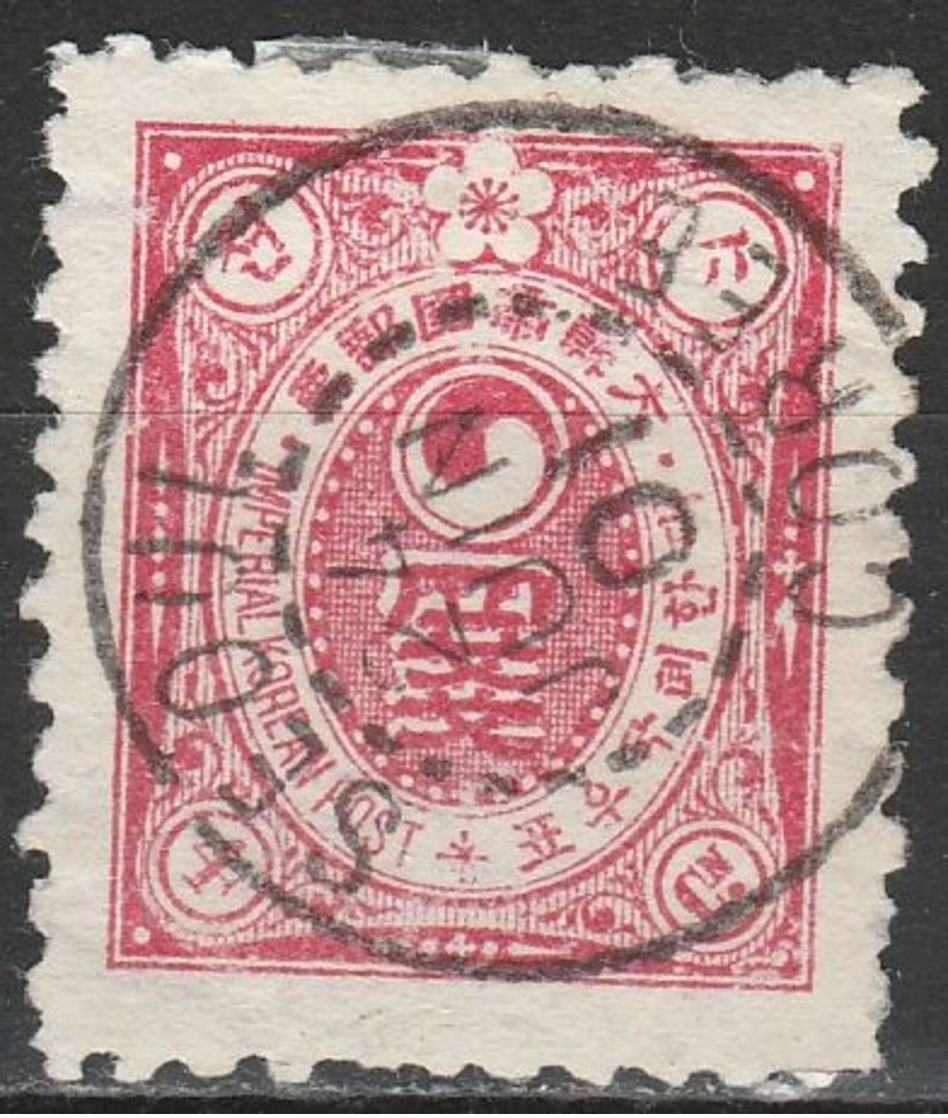 Korean Empire (Dae Han) - Definitive - 4 Ch. - Mi 17 A - 1900 - Corea (...-1945)