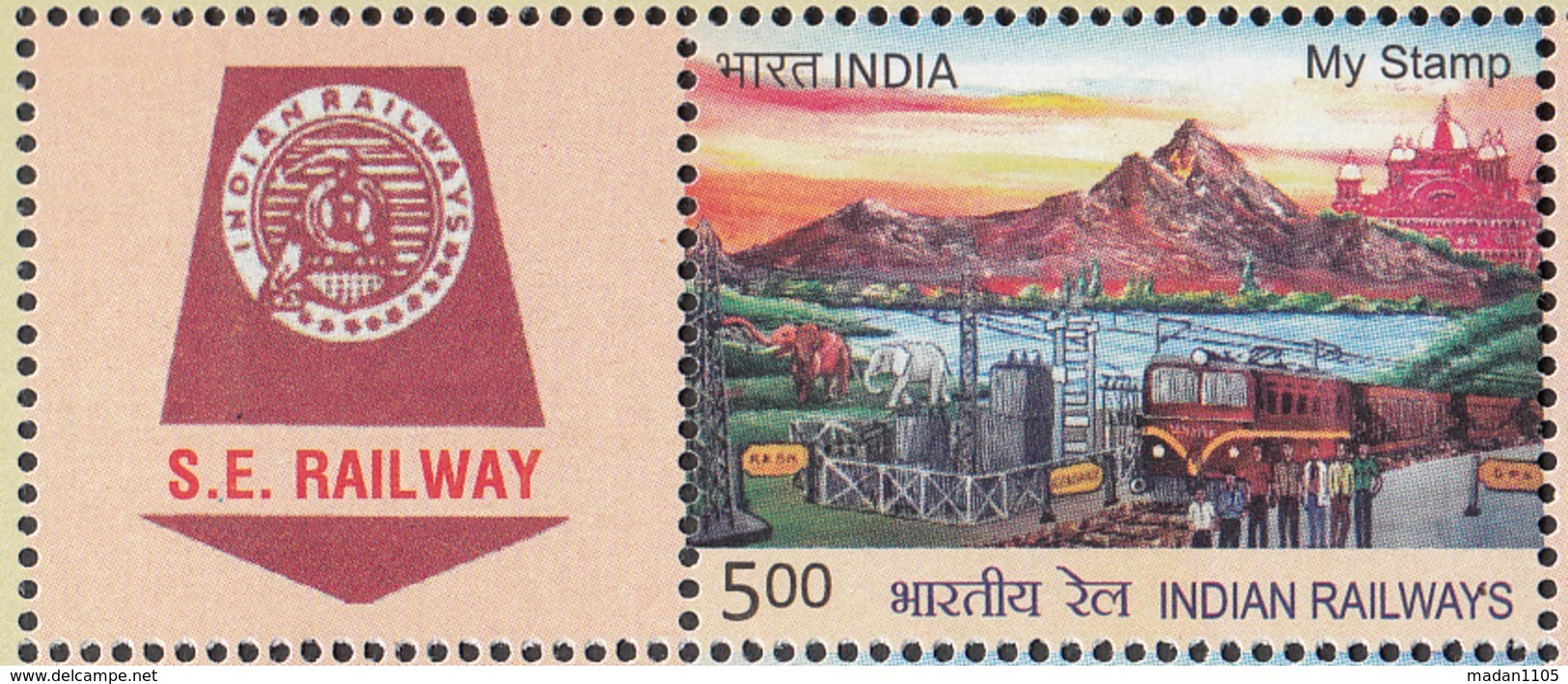 INDIA 2019 MY STAMP INDIAN RAILWAYS, Celebrating 25  Years Of 25 KV AC Traction  1v With Tab,  MNH(**) - Nuovi