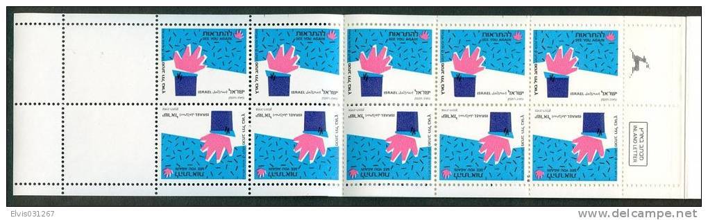 Israel BOOKLET - 1990, Michel/Philex Nr. : 1149, - MNH - Mint Condition - Number Written On Front - Booklets