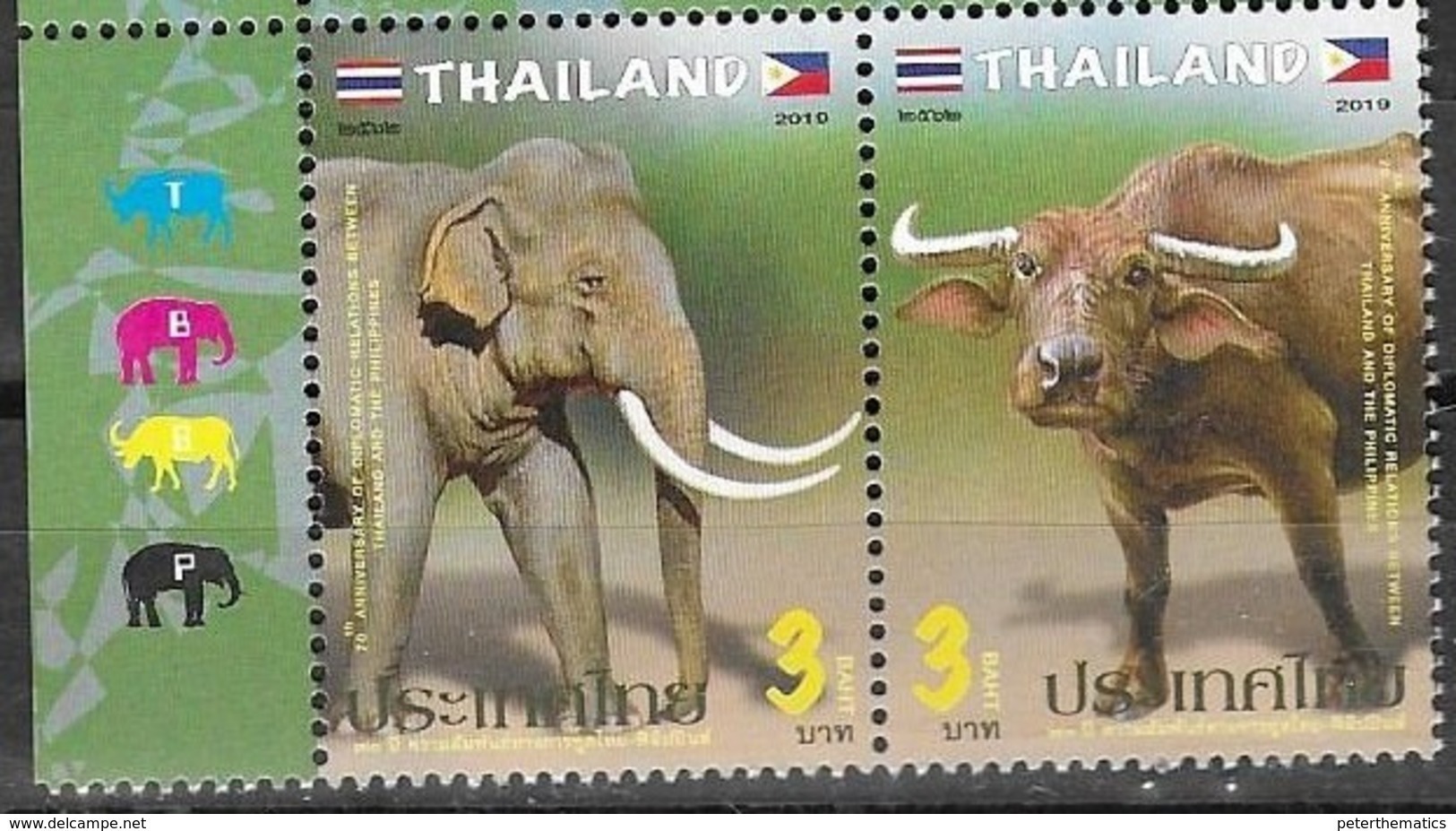 THAILAND, 2019, MNH,JOINT ISSUE WITH THE PHILIPPINES, BUFFALO, ELEPHANTS, 2v - Emissions Communes