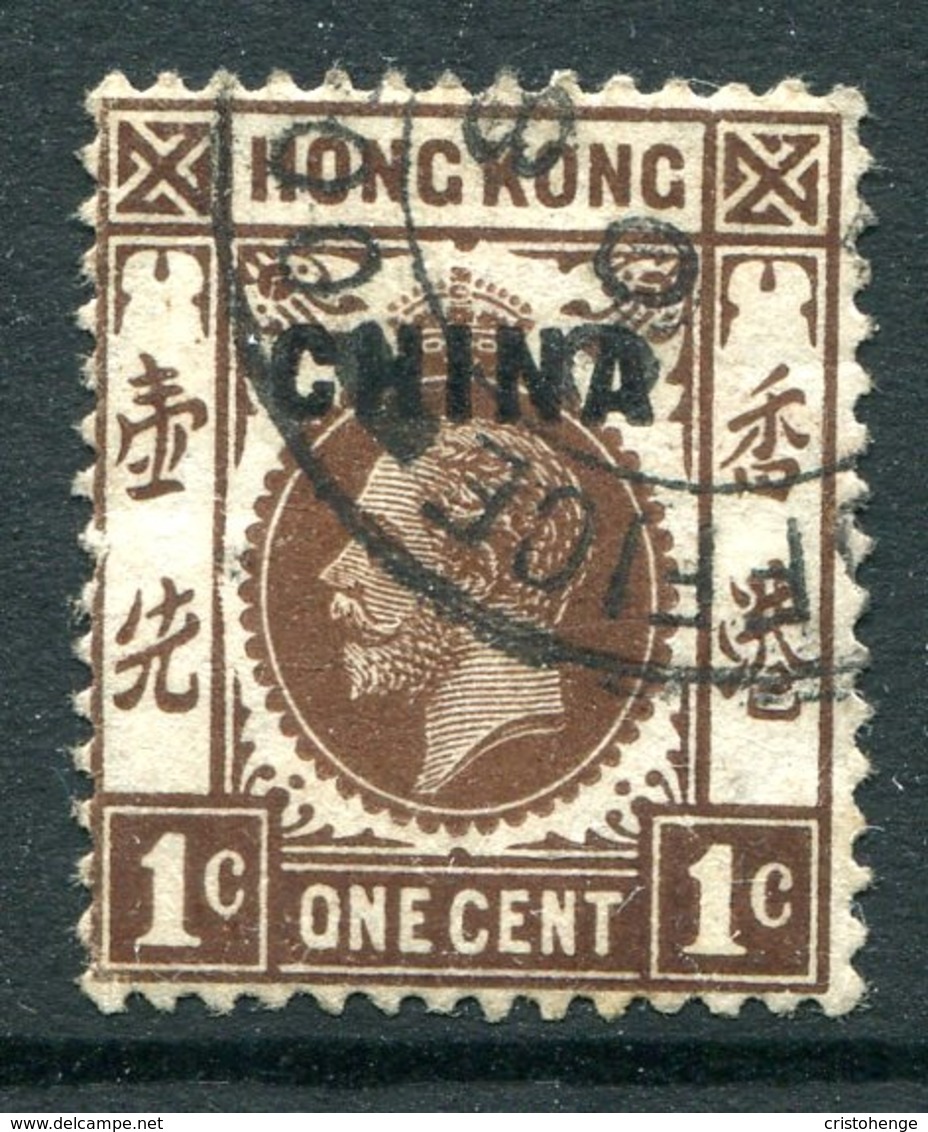 Hong Kong - Overprinted For Use In China - 1917-21 KGV (Wmk. Mult. Crown CA) - 1c Brown Used (SG 1) - Usati