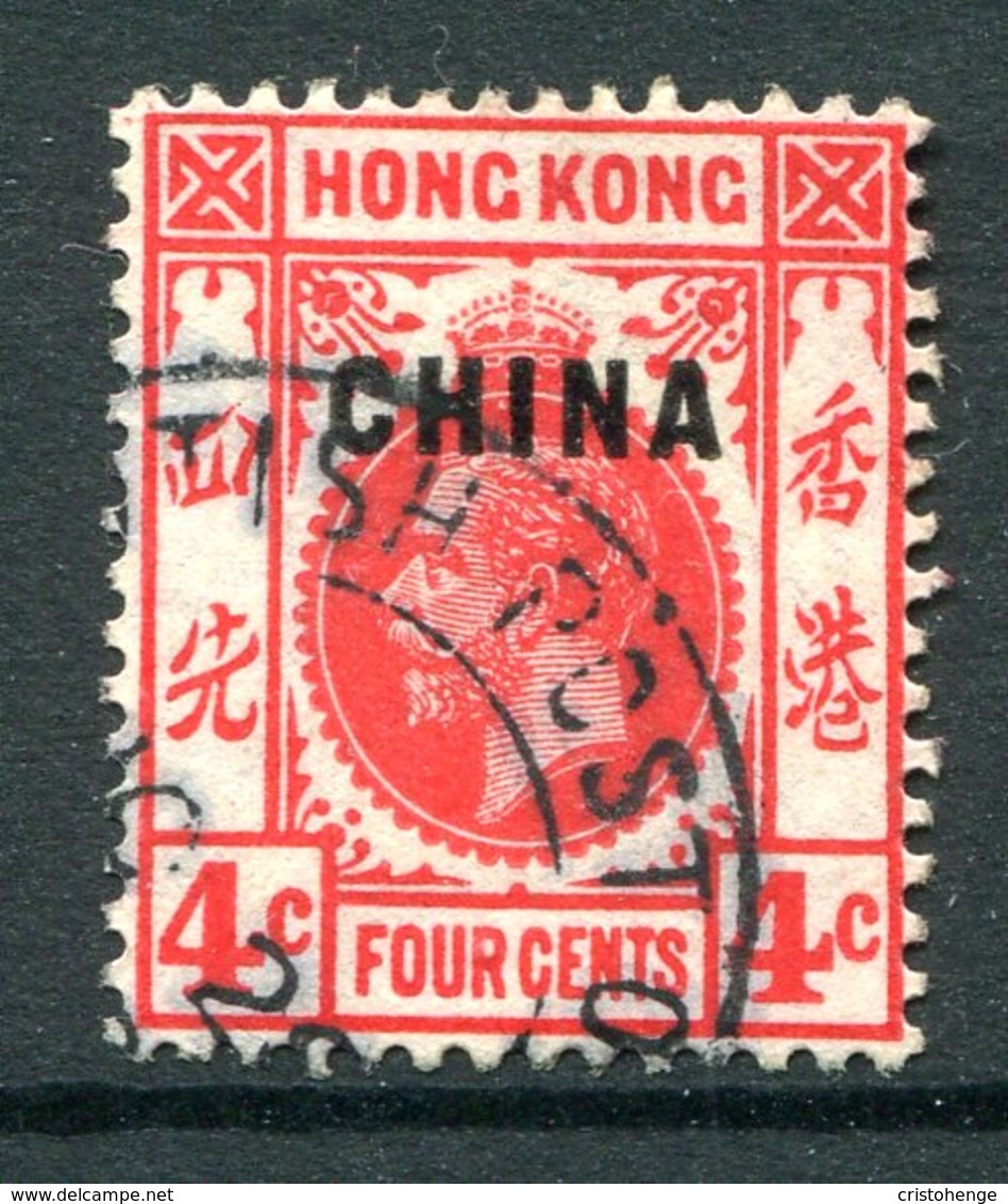 Hong Kong - Overprinted For Use In China - 1917-21 KGV (Wmk. Mult. Crown CA) - 4c Red Used (SG 3) - Used Stamps