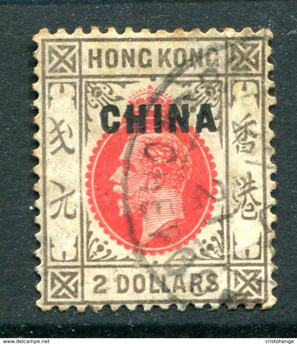 Hong Kong - Overprinted For Use In China - 1917-21 KGV (Wmk. Mult. Crown CA) - $2 Red & Grey-black Used (SG 14) - Used Stamps