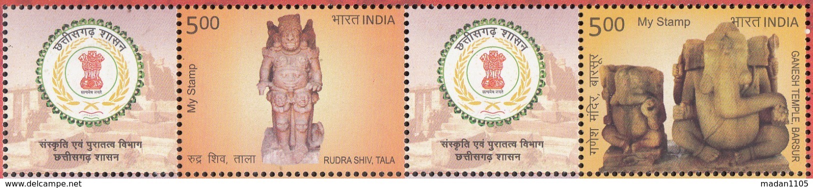 INDIA 2019 MY STAMP CHATTISGARH Ganesh Temple  Barsur & Rudra Shiv Tala, Set 2v, Archeology, Culture, MNH(**) - Ungebraucht