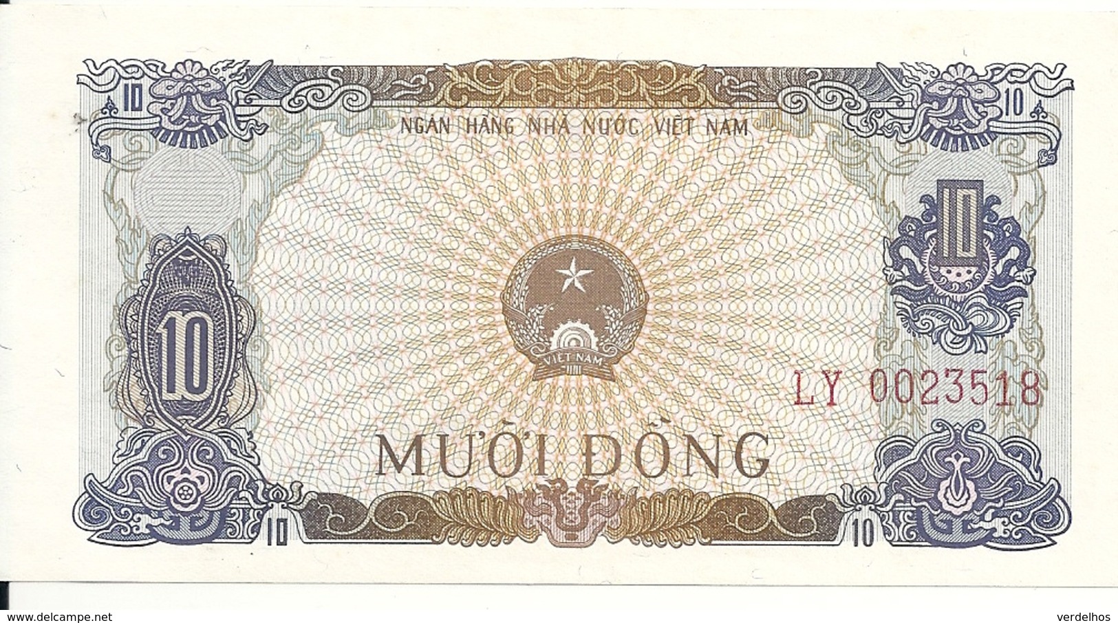 VIET NAM 10 DONG 1976 VF P 82 - Vietnam