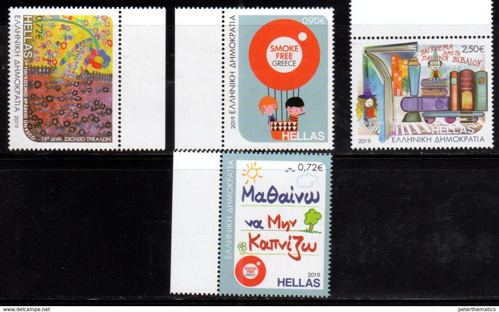 GREECE , 2019,MNH, CHILDREN AND STAMPS, SMOKE FREE GREECE, HEALTH, BOOKS, STYLIZED TRAIN,4v - Other & Unclassified