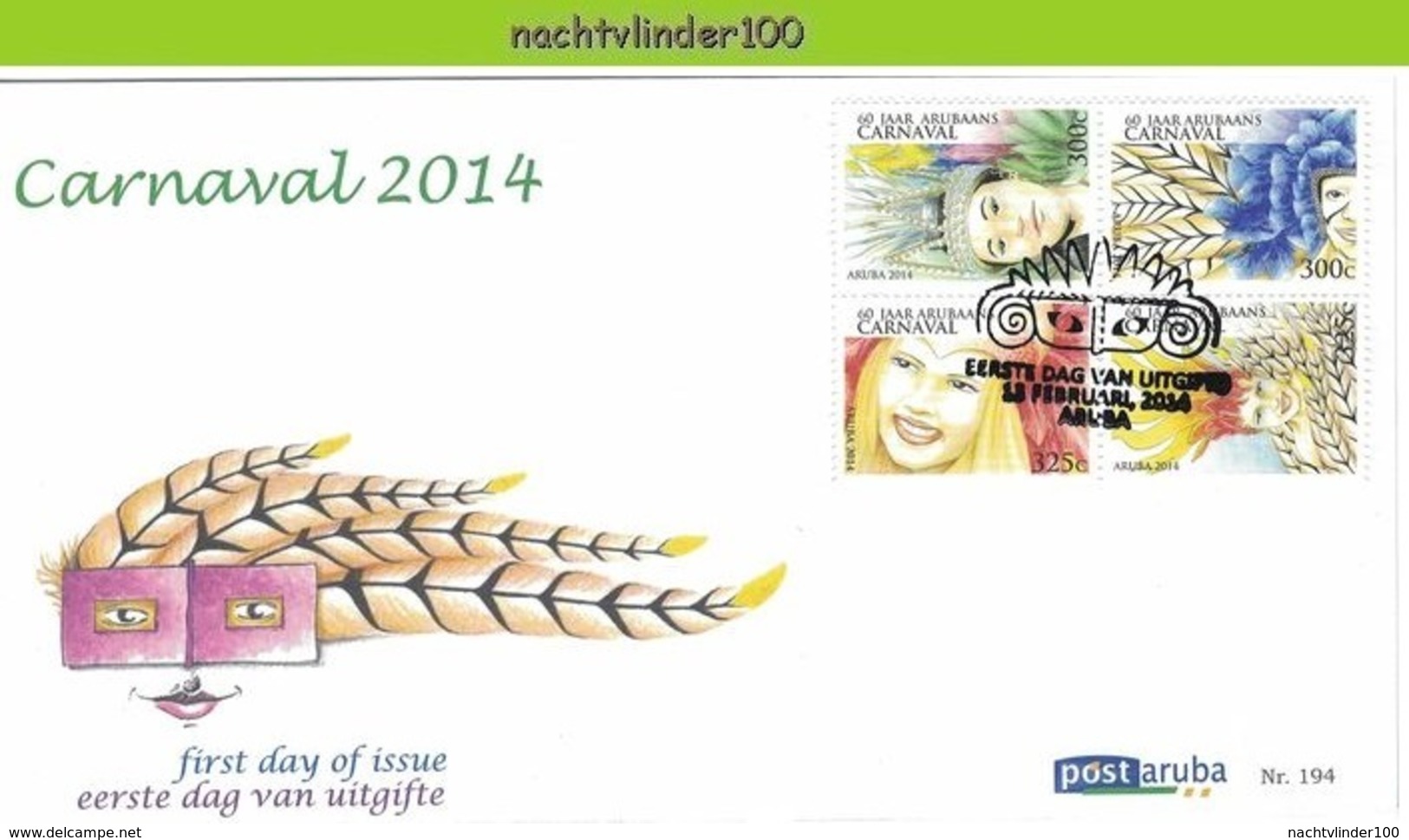 Nfh194fb CULTUUR CARNAVAL FEATHERS CULTURE ARUBA 2014 FDC - Carnaval