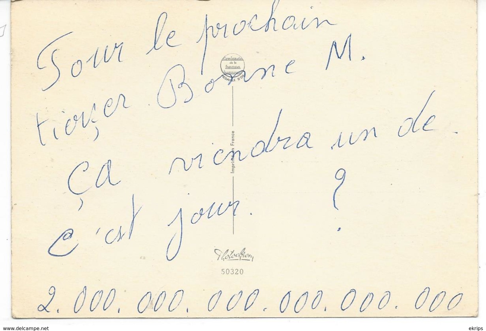 Gagner D'une Courte Tête...! Signé Voir La Signature - Autres & Non Classés