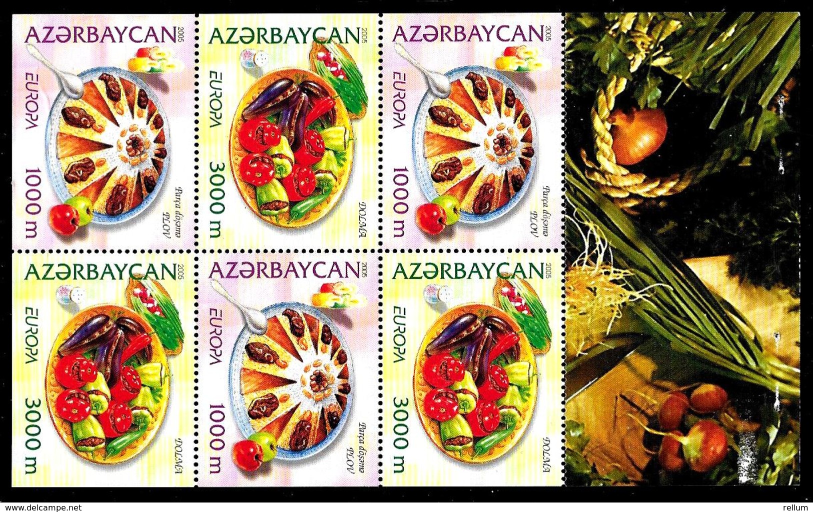 Azerbaïdjan - Europa CERPT 2005 -Yvert Nr. 525/526 (voir Scan) - Michel Nr. 610/611 A/D/E ** - 2005