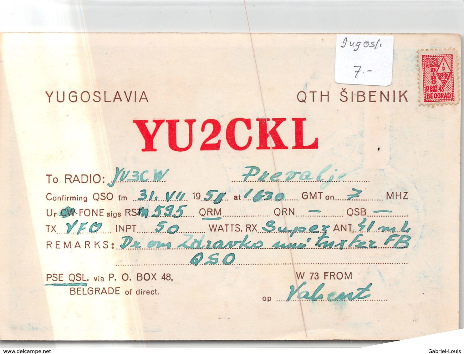 QSL Cards - YU2CKL - YU 2 CKL - Yugoslavia - Croatia  - Sibenik - 1958 - Yougoslavie