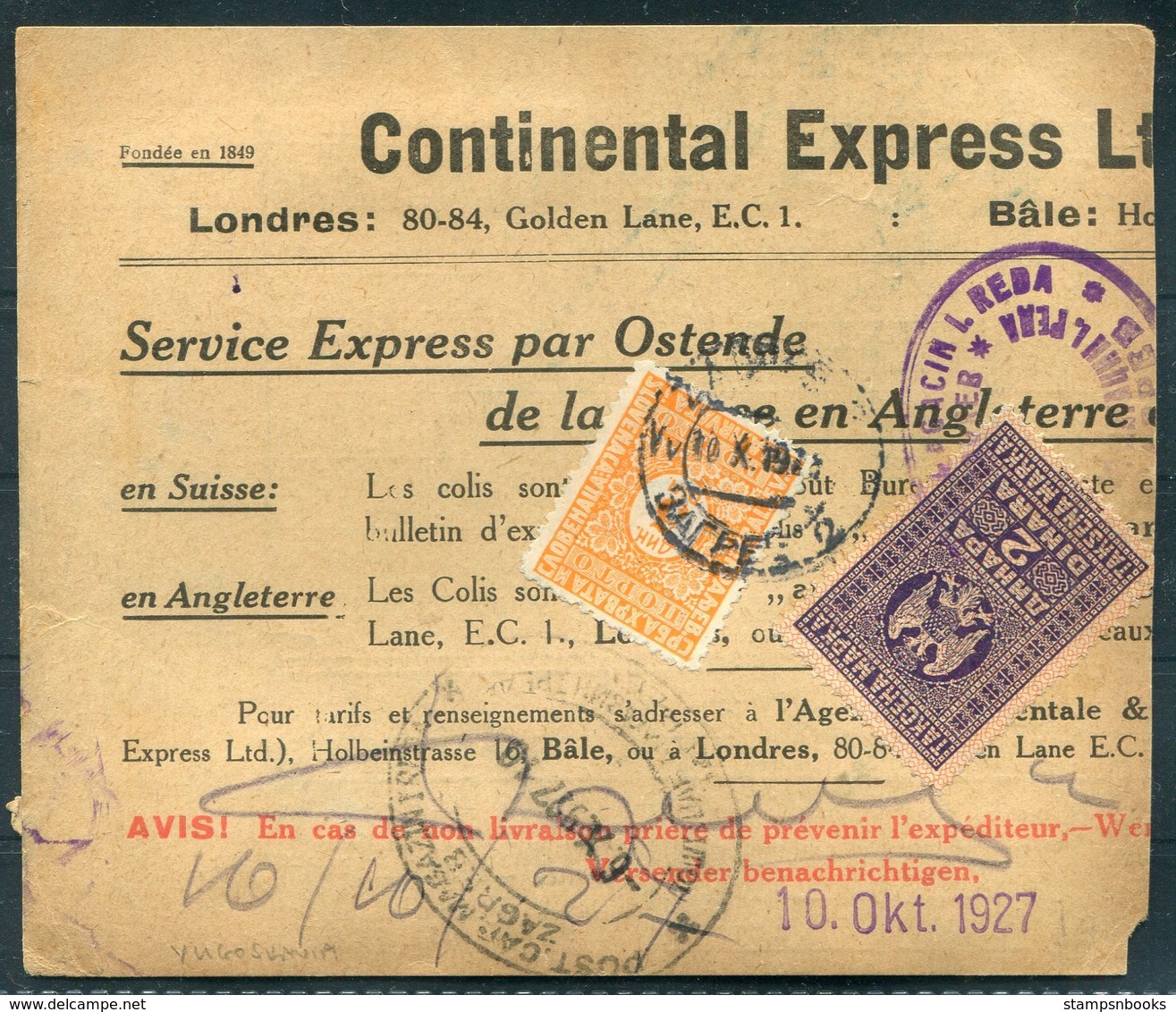 1927 Zagreb Parcelcard.Continental Express Ltd, London. Switzerland Bale, Agence Continentale Et Anglaise,Value Declared - Covers & Documents