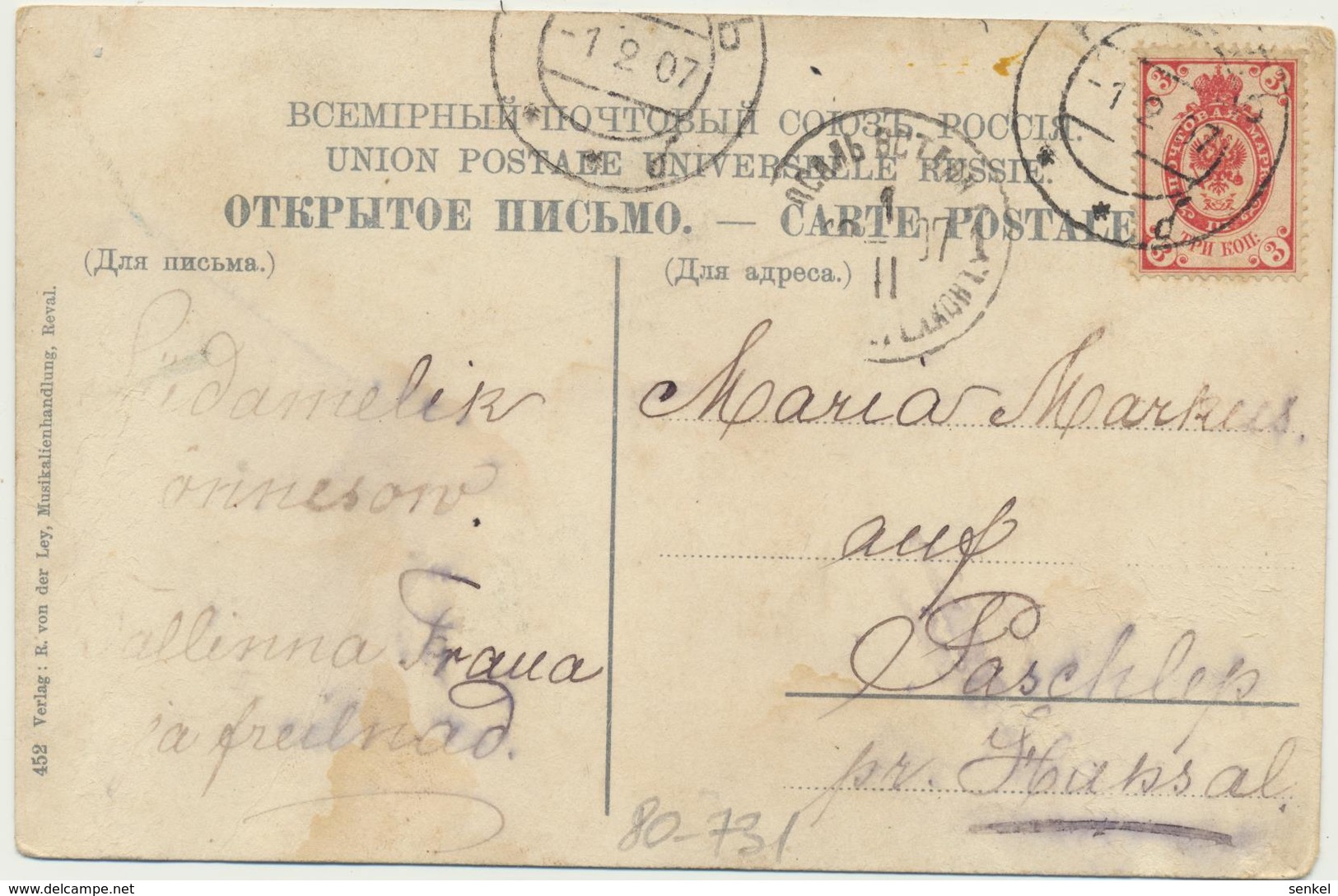 80-731 Estonia Tallinn Reval Russia Postal History - Estonia