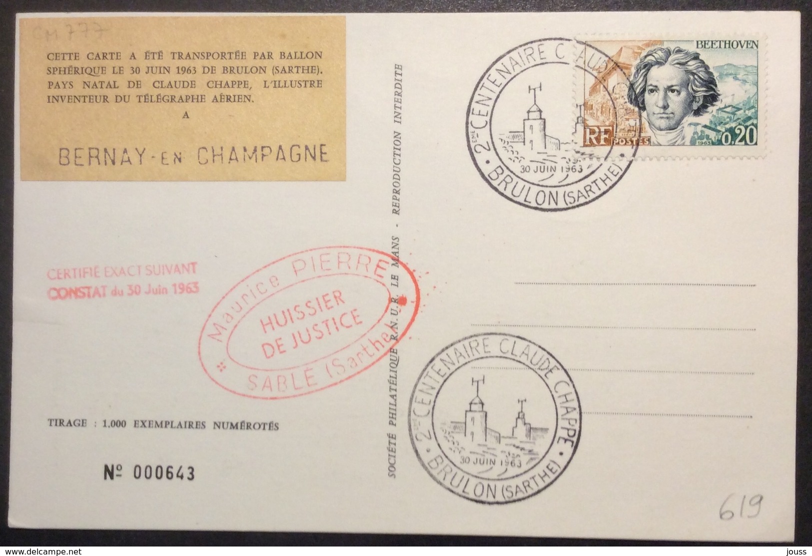 CM777 Chappe 619 2ème CARTE TRANSPORTÉE Par BALLON Centenaire Télégraphe Aérien Brulon 30/6/1963 Carte Maximum - 1960-1969