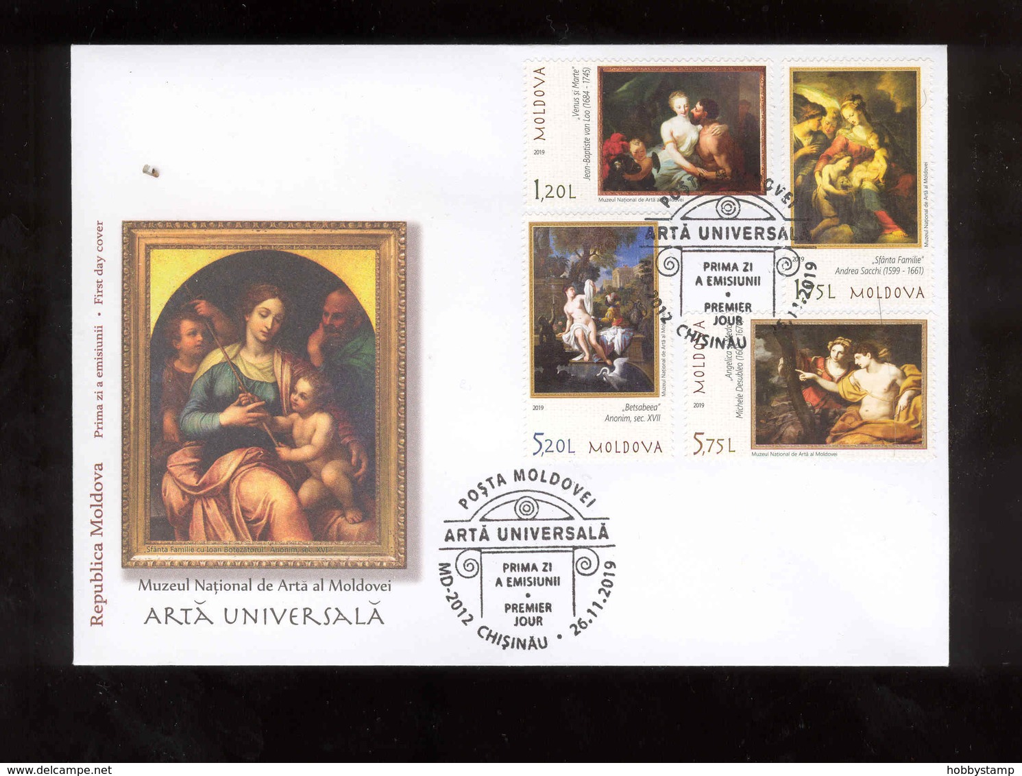 Moldova 2018  National Museum Of Art  Paintings Artists FDC - Moldavie