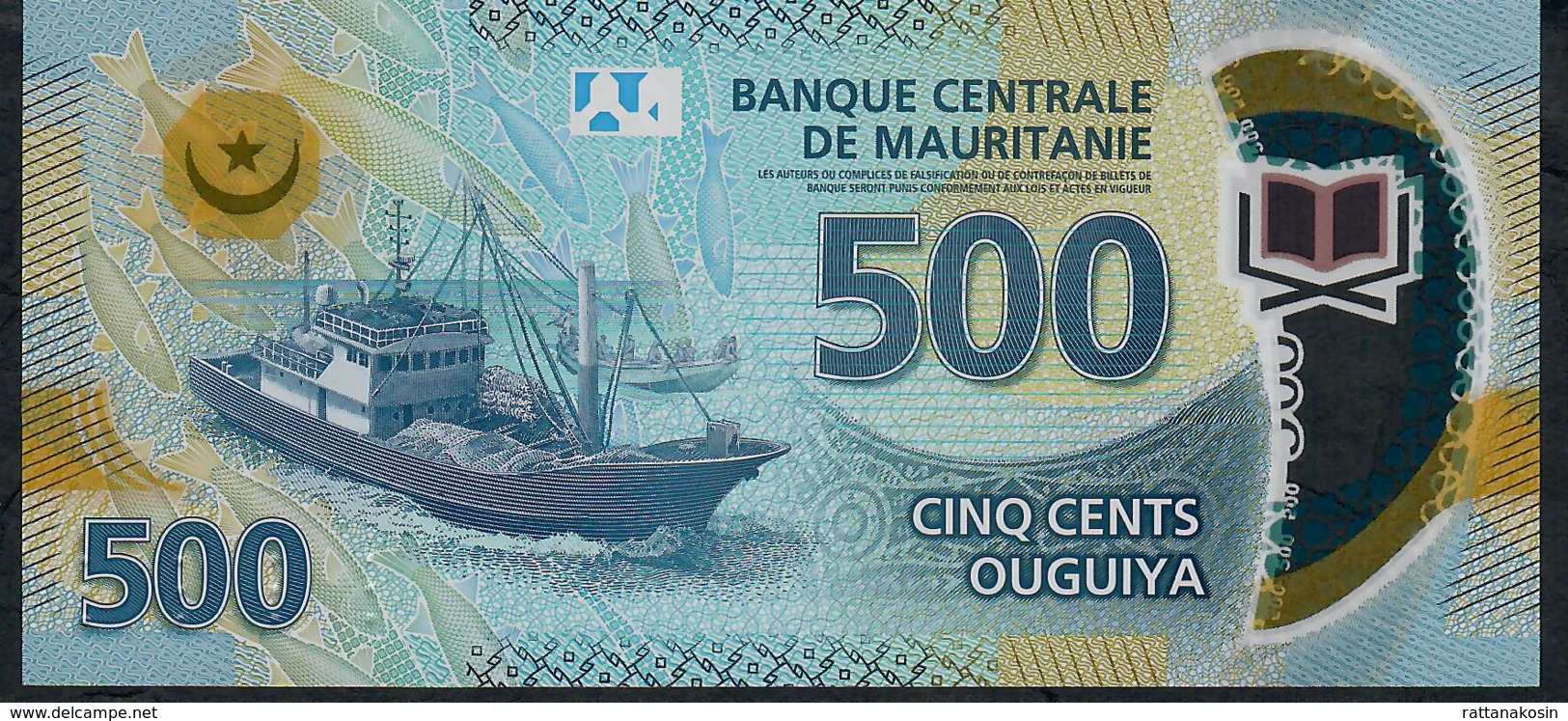 MAURITANIA P25 500 0UGUIYA 2017 UNC. - Mauritanien