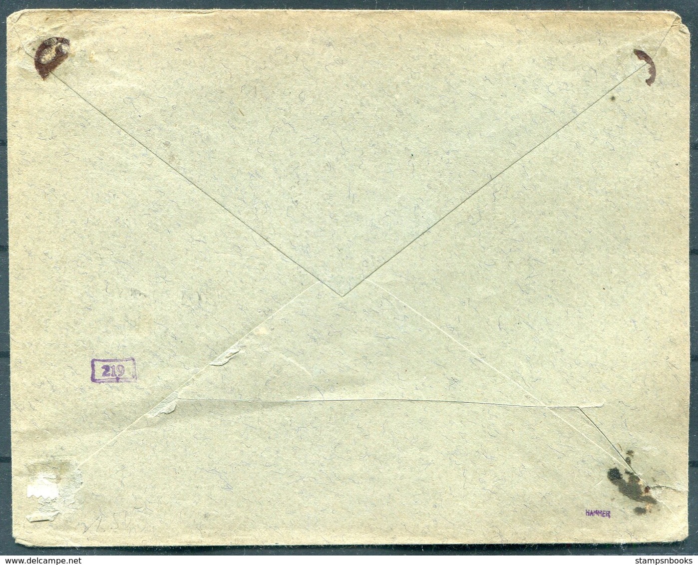 1940 France Privas (Ardeche) Cover - Prisoner Of War, POW Camp B, Châteaubriant. - Covers & Documents