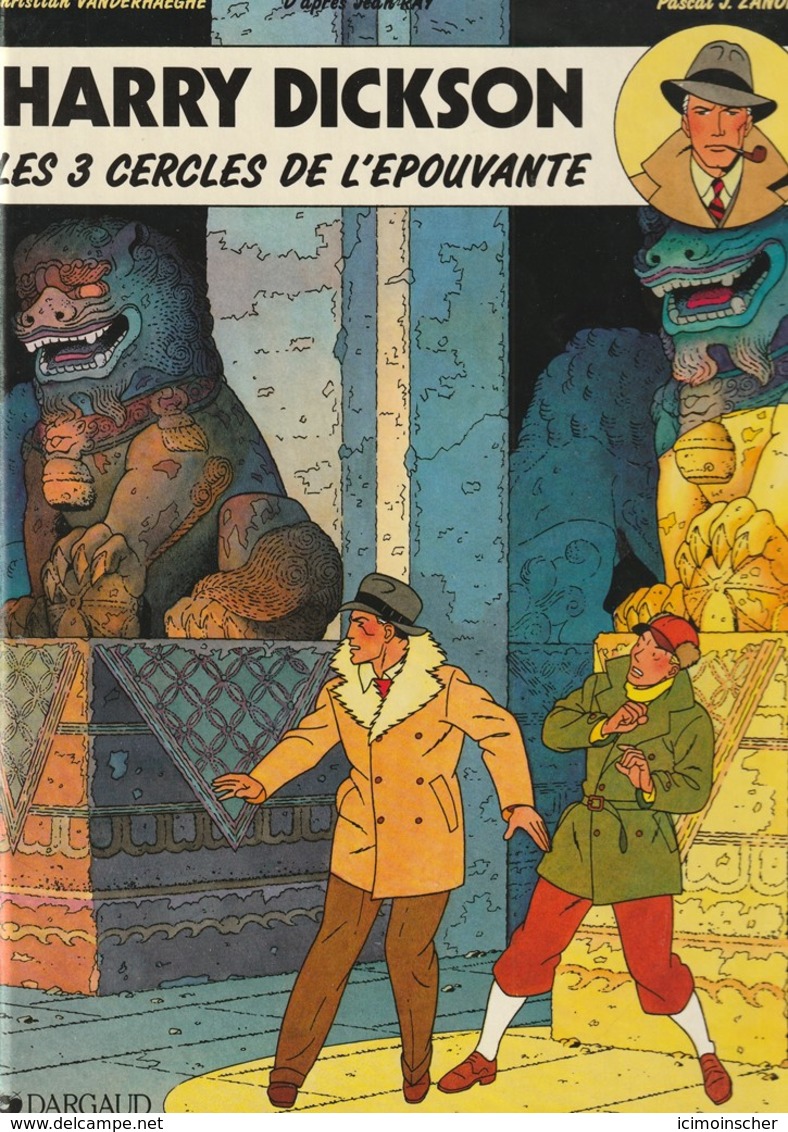 HARRY DICKSON - LES 3 CERCLES DE L'EPOUVANTE - Edition Originale 1990 - Tome 3 - "1" - Harry Dickson