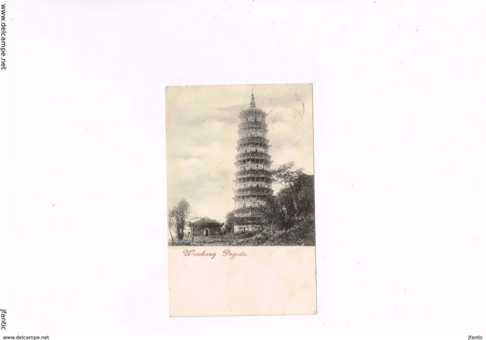 Woochang Pagoda, Old China Postcard, Carte Postale Ancienne Chine 1900. - Chine