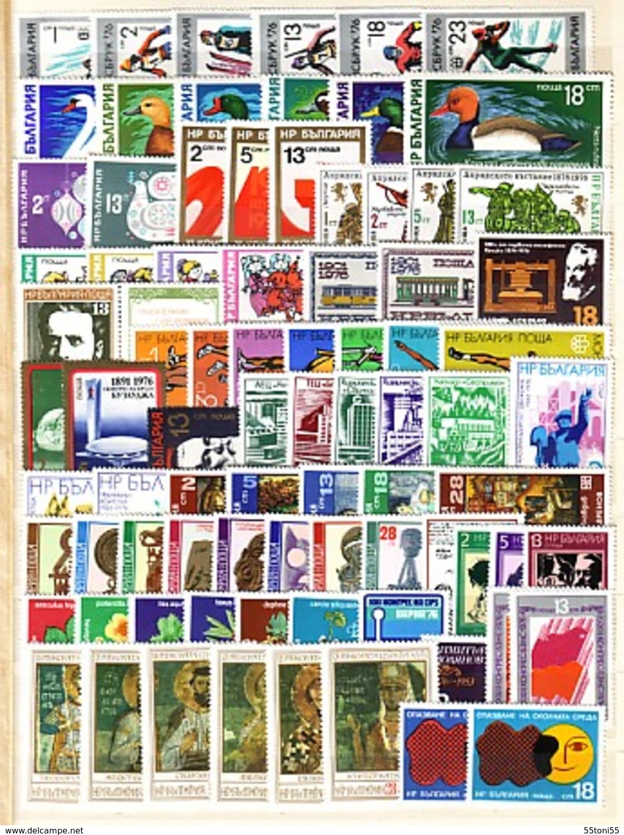 1976 Comp.-MNH  Yvert Nr-2186/2267+BF58/67  BULGARIA / Bulgarie - Neufs