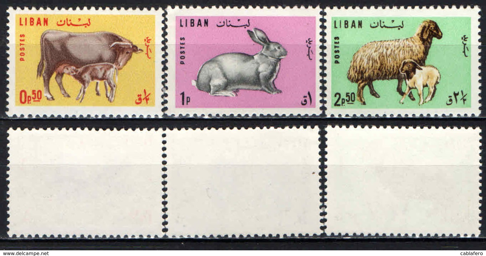 LIBANO - 1965 - ANIMALI - ANIMALS - MNH - Lebanon