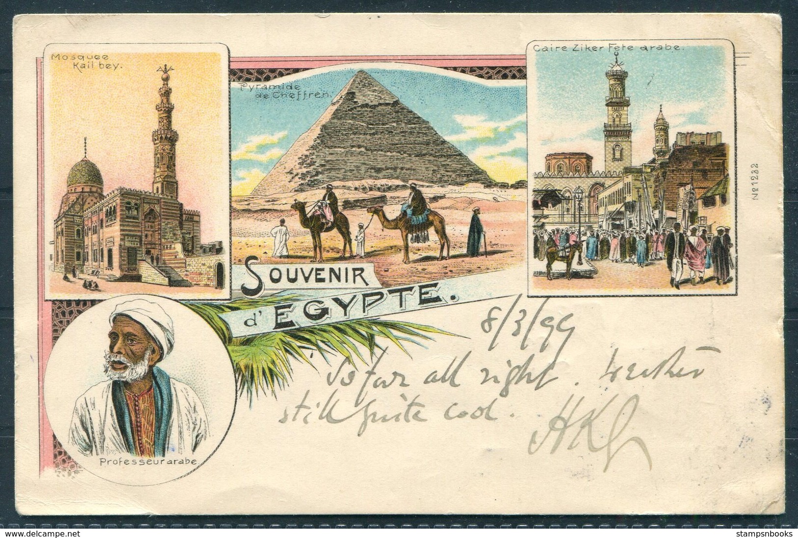 1899 Egypt Multi-view Litho Postcard. Port Said - Sir Charles A Gordon KCB, London. British Army Surgeon-General - 1866-1914 Khedivate Of Egypt