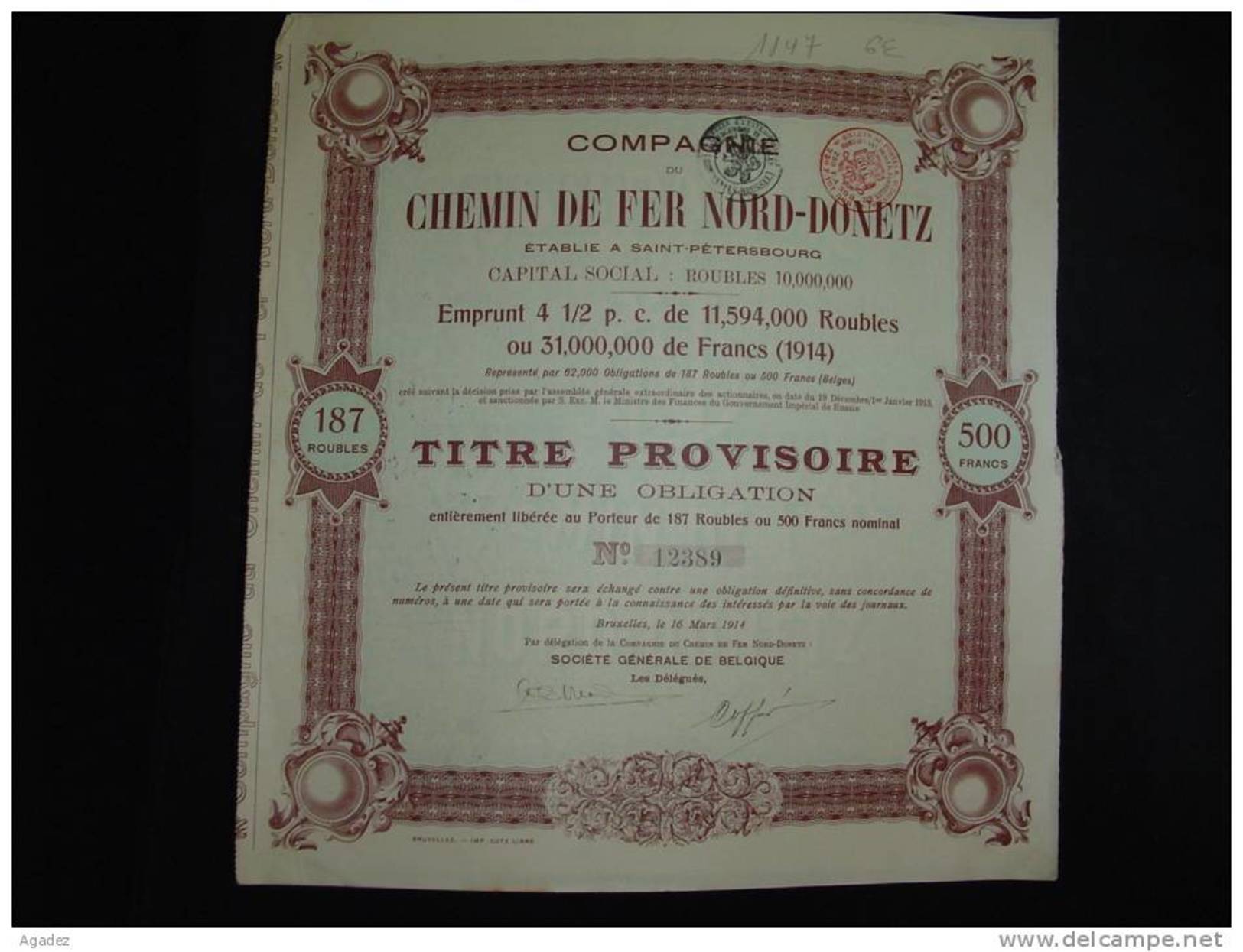 Titre Provisoire D'une Obligation"Cie Du Chemin De Fer Nord Donetz"St Petersbourg .1914 (Railway) Bon état. - Russie