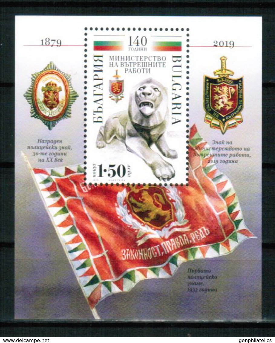 BULGARIA 2019 EVENTS 140 Years Of Internal Affairs Ministery - Fine S/S MNH - Neufs