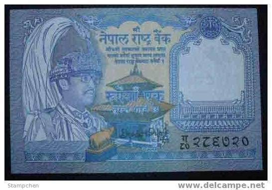 Nepal Banknote 1 Rupee Deer Mount UNC - Nepal