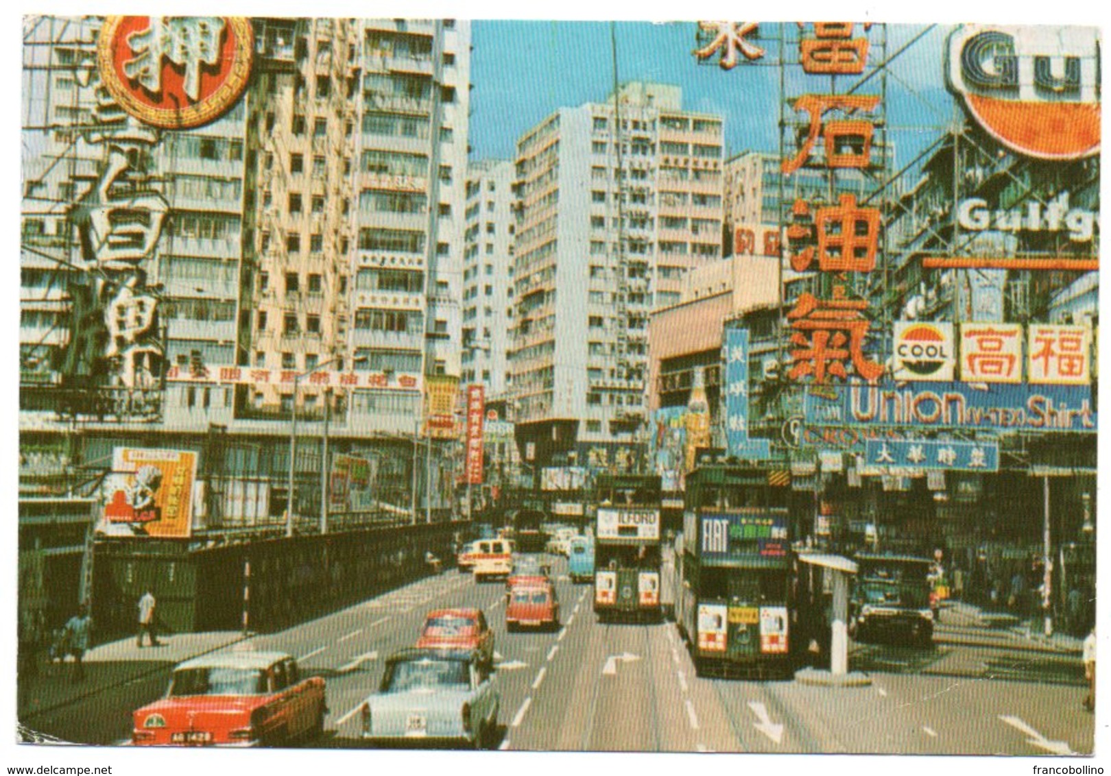 HONG KONG - HENESSY ROAD. CAUSEWAY BAY / OLD CARS / TRAMWAY / ADV. FIAT - GULF - COOL - 1970 - Cina (Hong Kong)